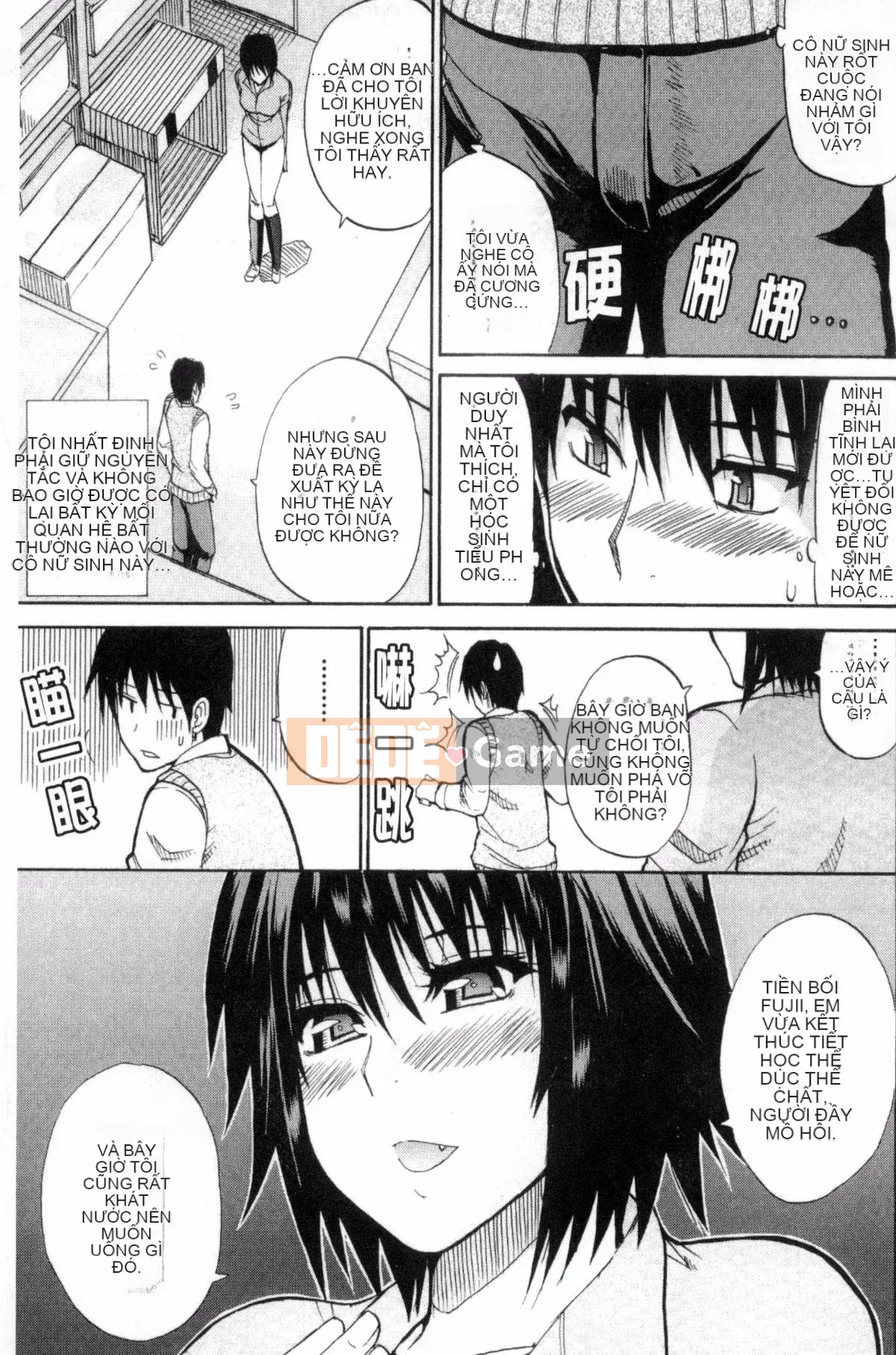 [Kazeteki Koubou][Shunjo Akisuke] Điều tôi muốn làm