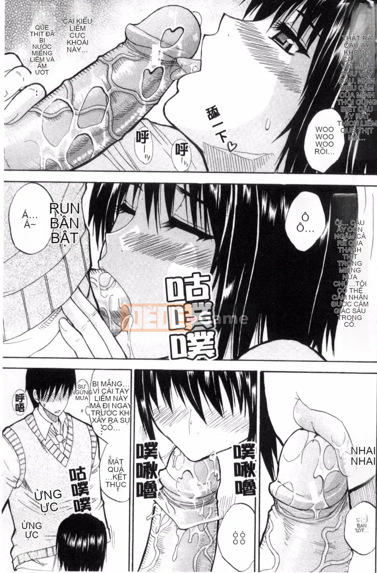 [Kazeteki Koubou][Shunjo Akisuke] Điều tôi muốn làm