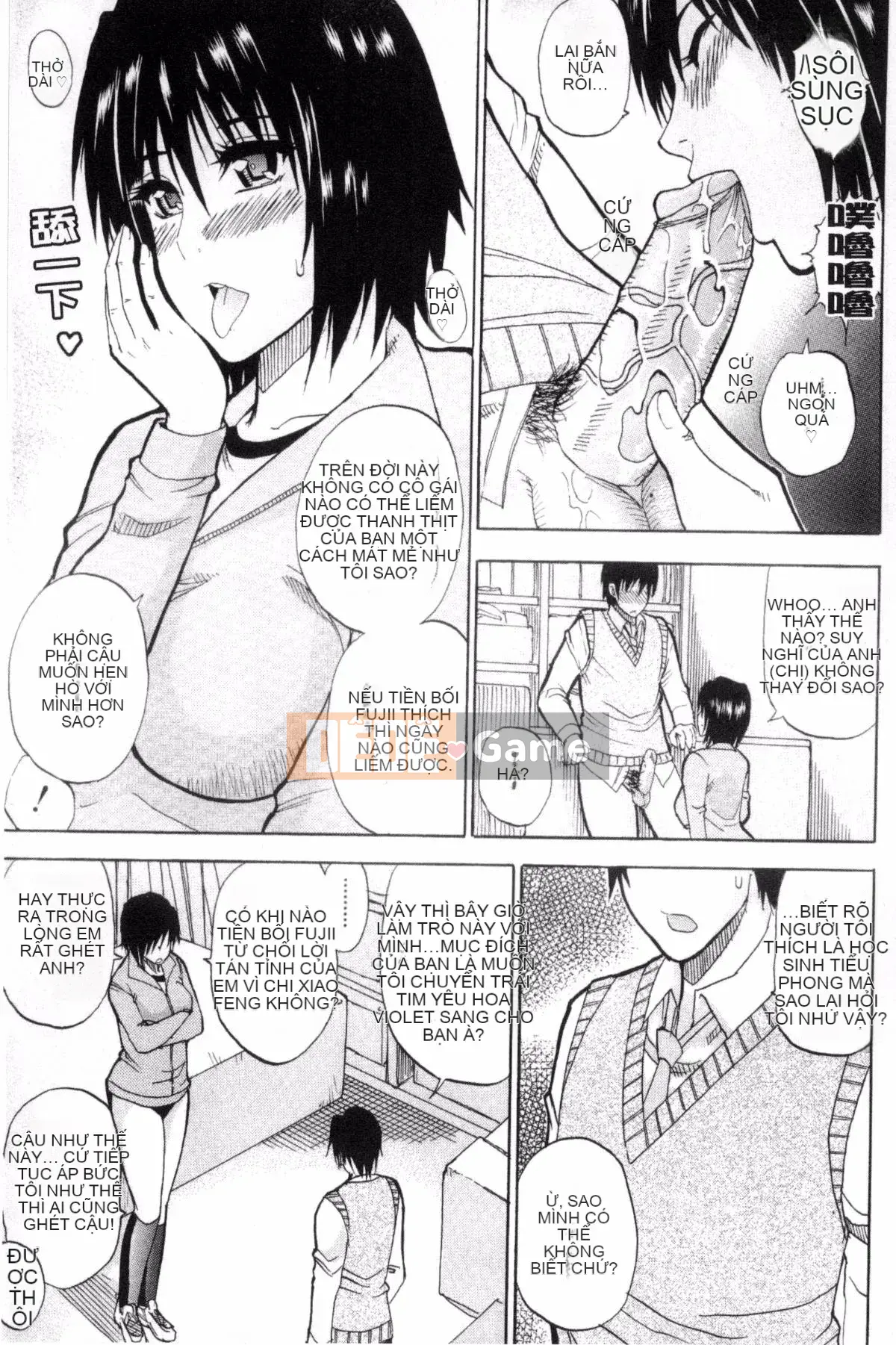 [Kazeteki Koubou][Shunjo Akisuke] Điều tôi muốn làm