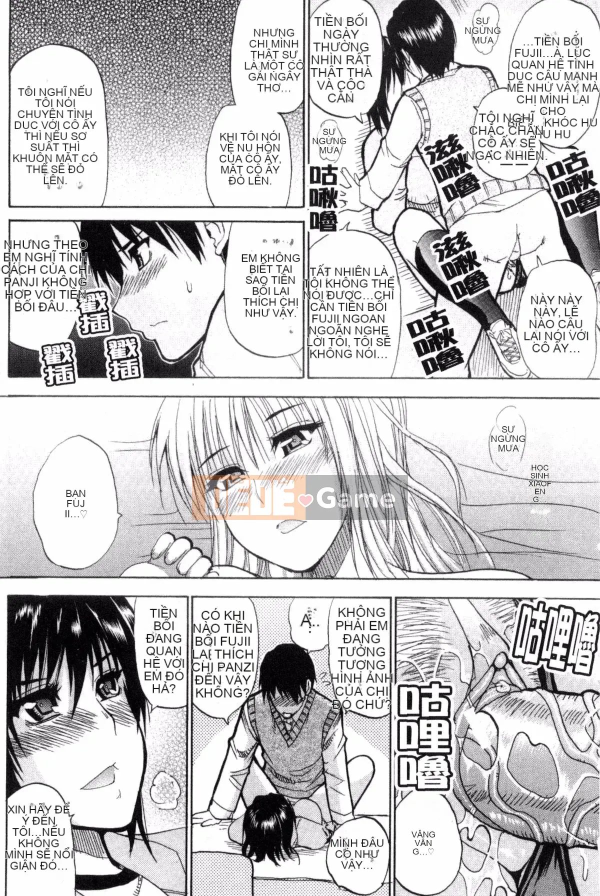 [Kazeteki Koubou][Shunjo Akisuke] Điều tôi muốn làm