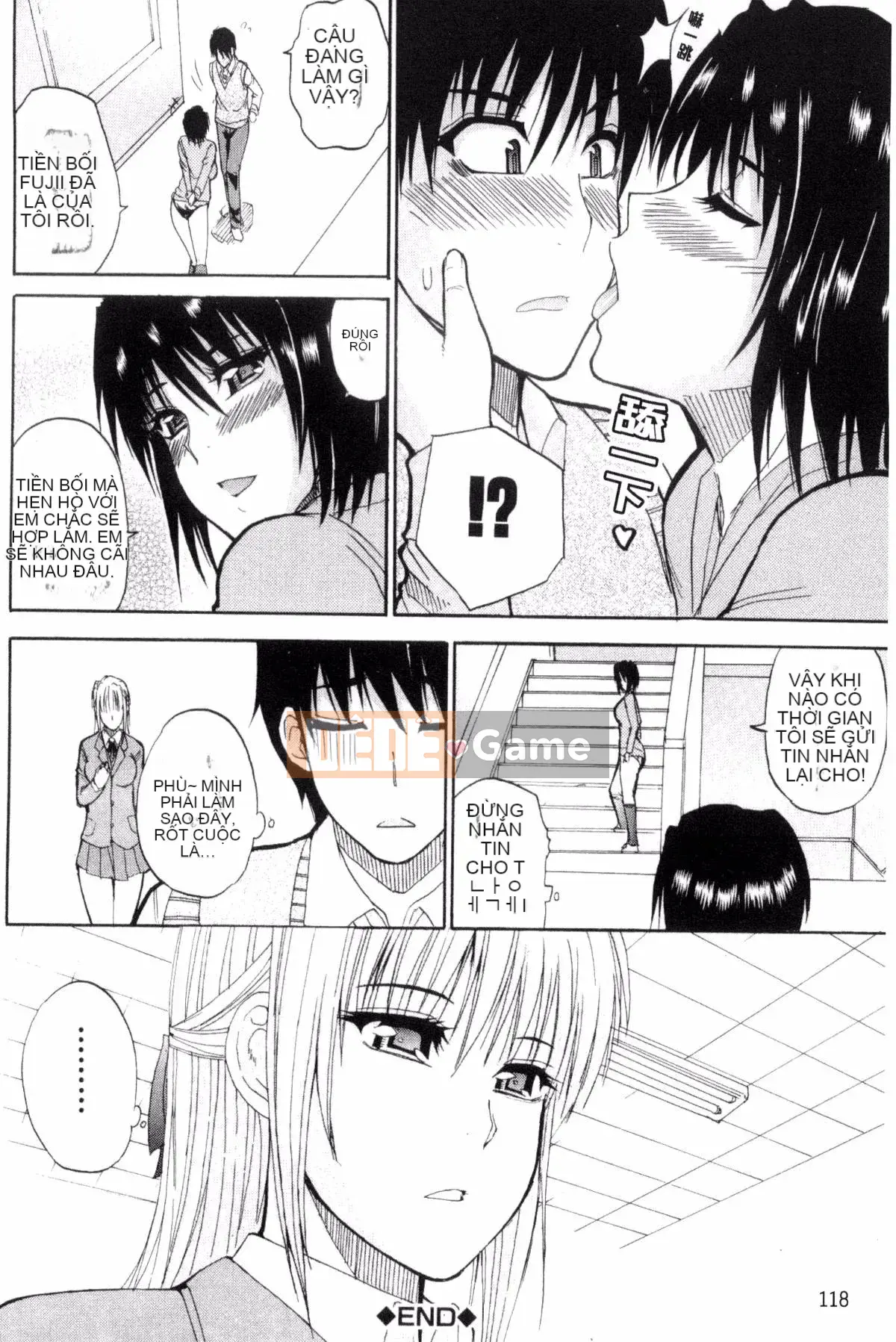 [Kazeteki Koubou][Shunjo Akisuke] Điều tôi muốn làm