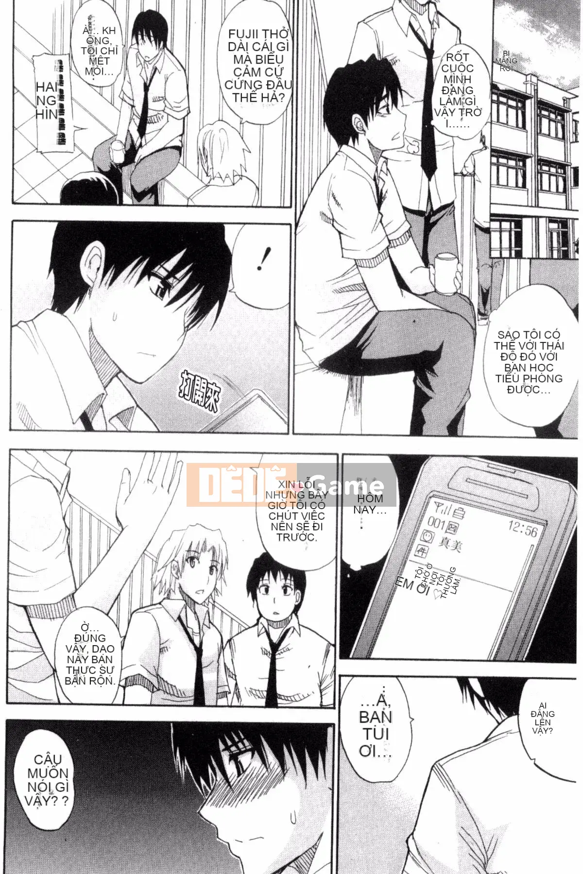 [Kazeteki Koubou][Shunjo Akisuke] Điều tôi muốn làm