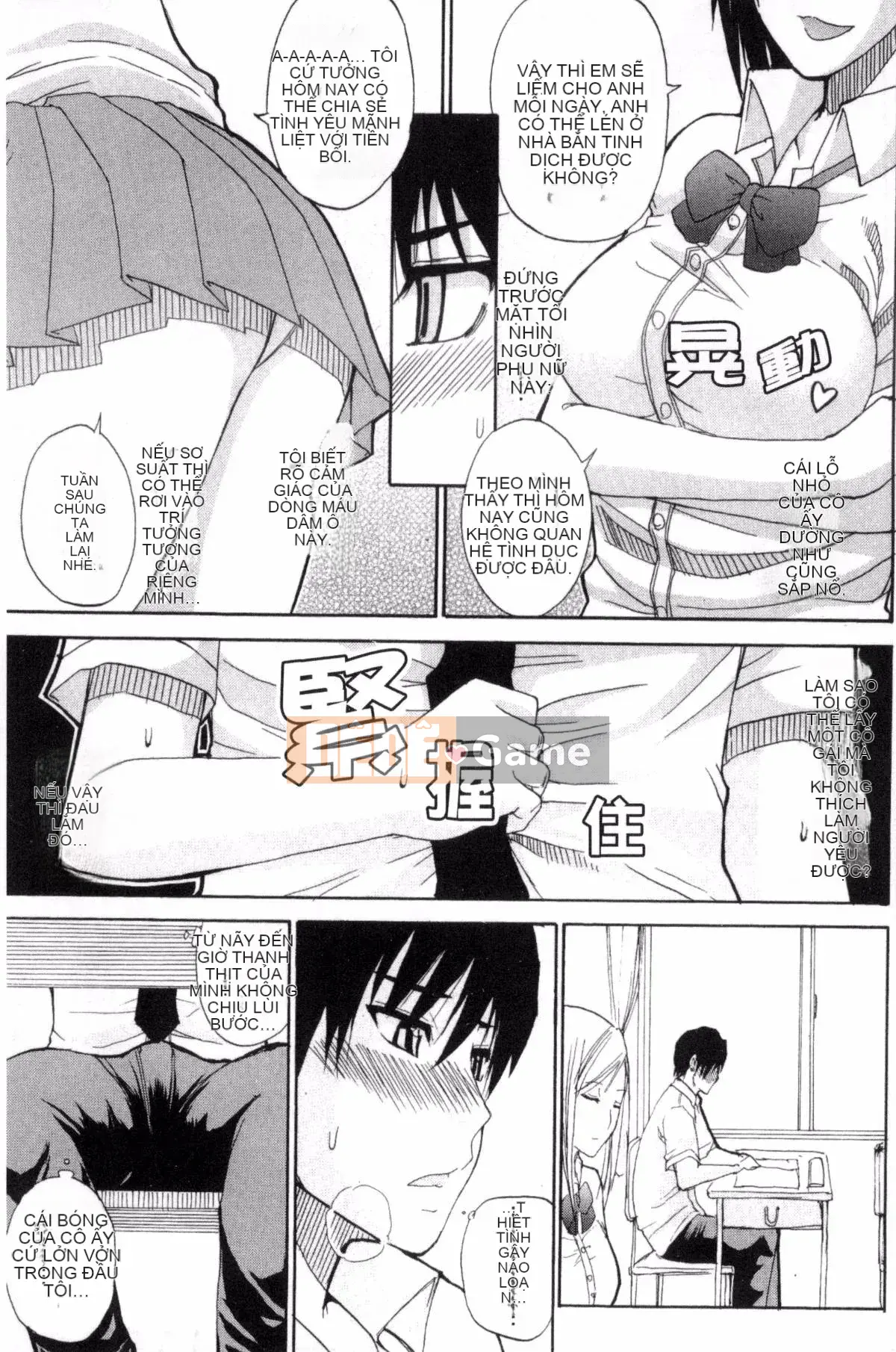 [Kazeteki Koubou][Shunjo Akisuke] Điều tôi muốn làm