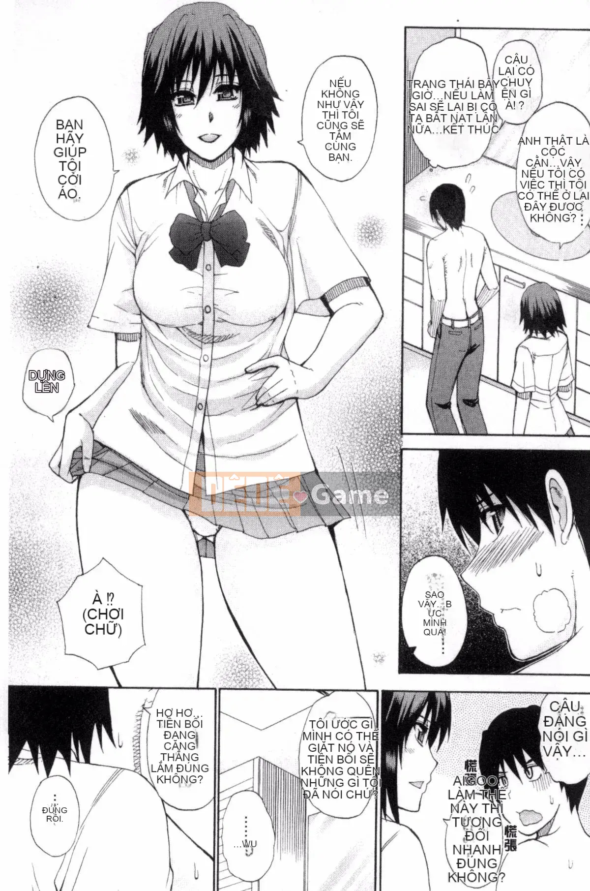 [Kazeteki Koubou][Shunjo Akisuke] Điều tôi muốn làm