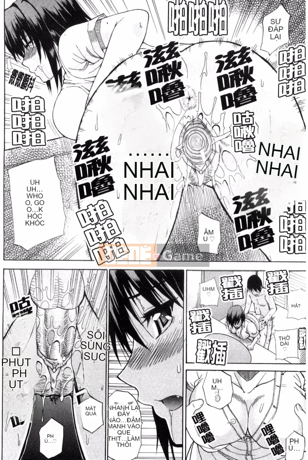 [Kazeteki Koubou][Shunjo Akisuke] Điều tôi muốn làm