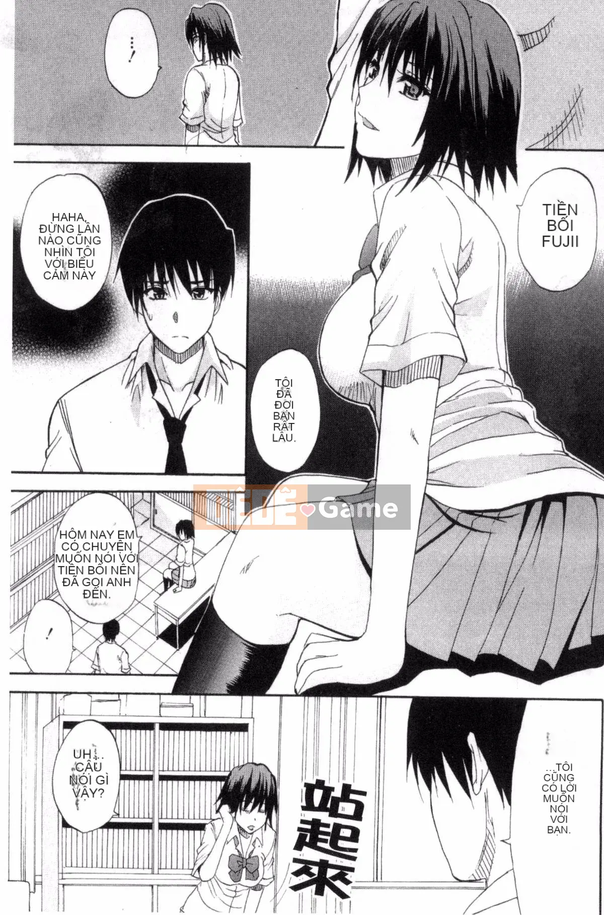 [Kazeteki Koubou][Shunjo Akisuke] Điều tôi muốn làm