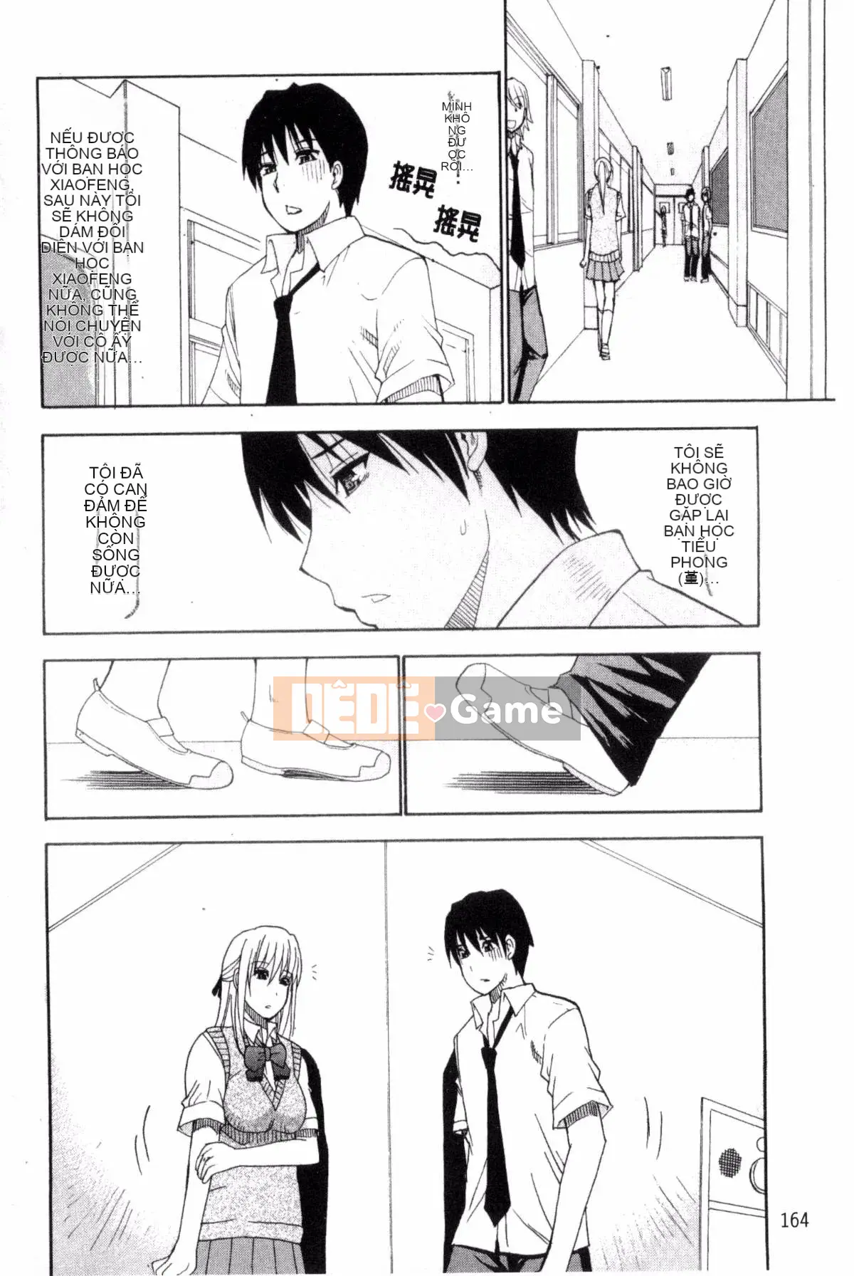 [Kazeteki Koubou][Shunjo Akisuke] Điều tôi muốn làm