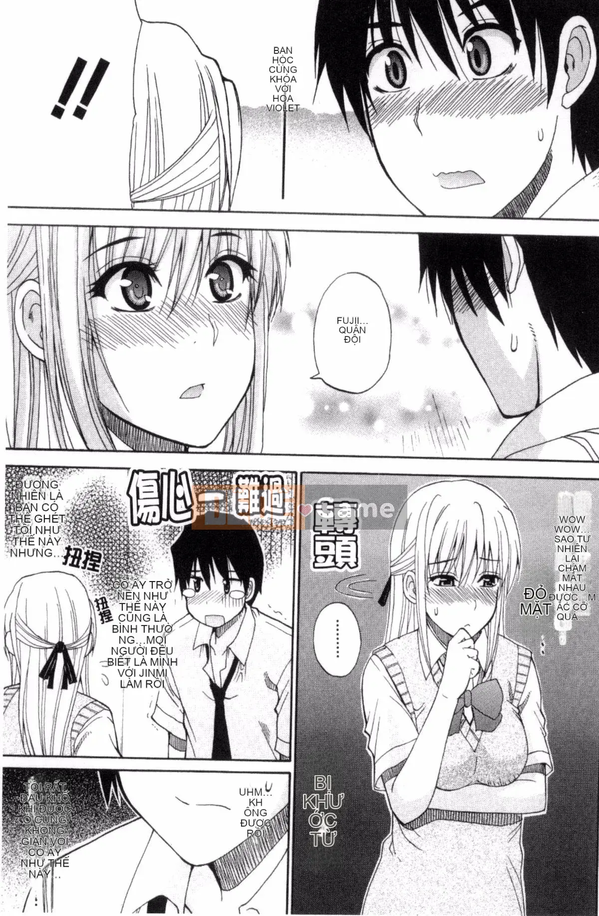 [Kazeteki Koubou][Shunjo Akisuke] Điều tôi muốn làm