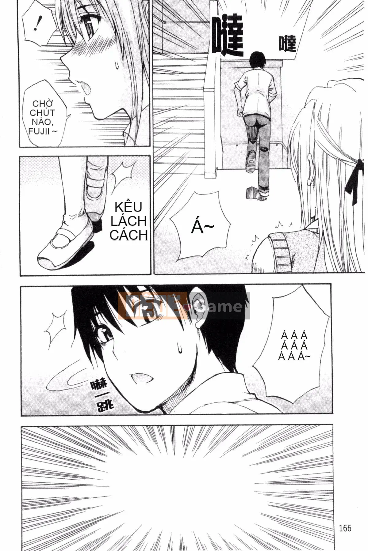 [Kazeteki Koubou][Shunjo Akisuke] Điều tôi muốn làm