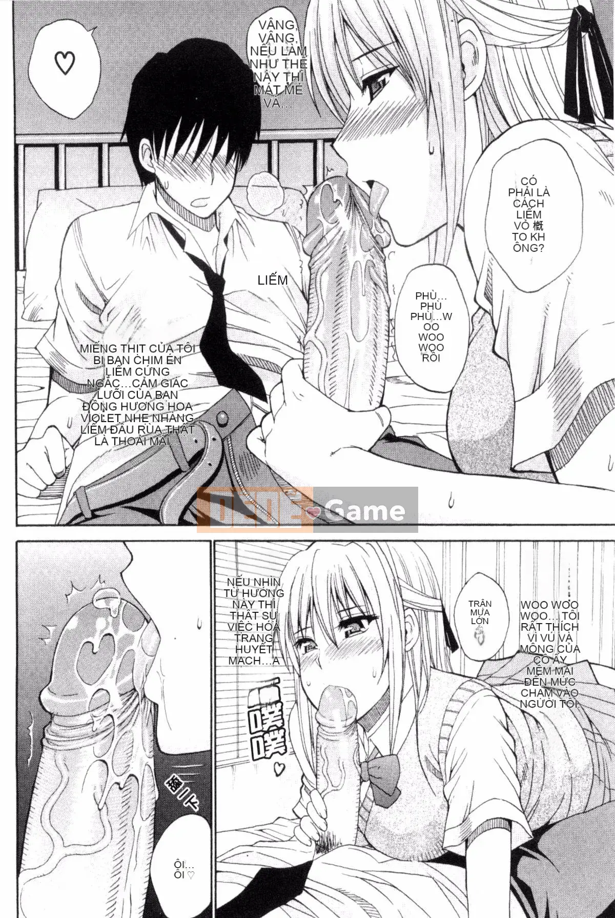 [Kazeteki Koubou][Shunjo Akisuke] Điều tôi muốn làm