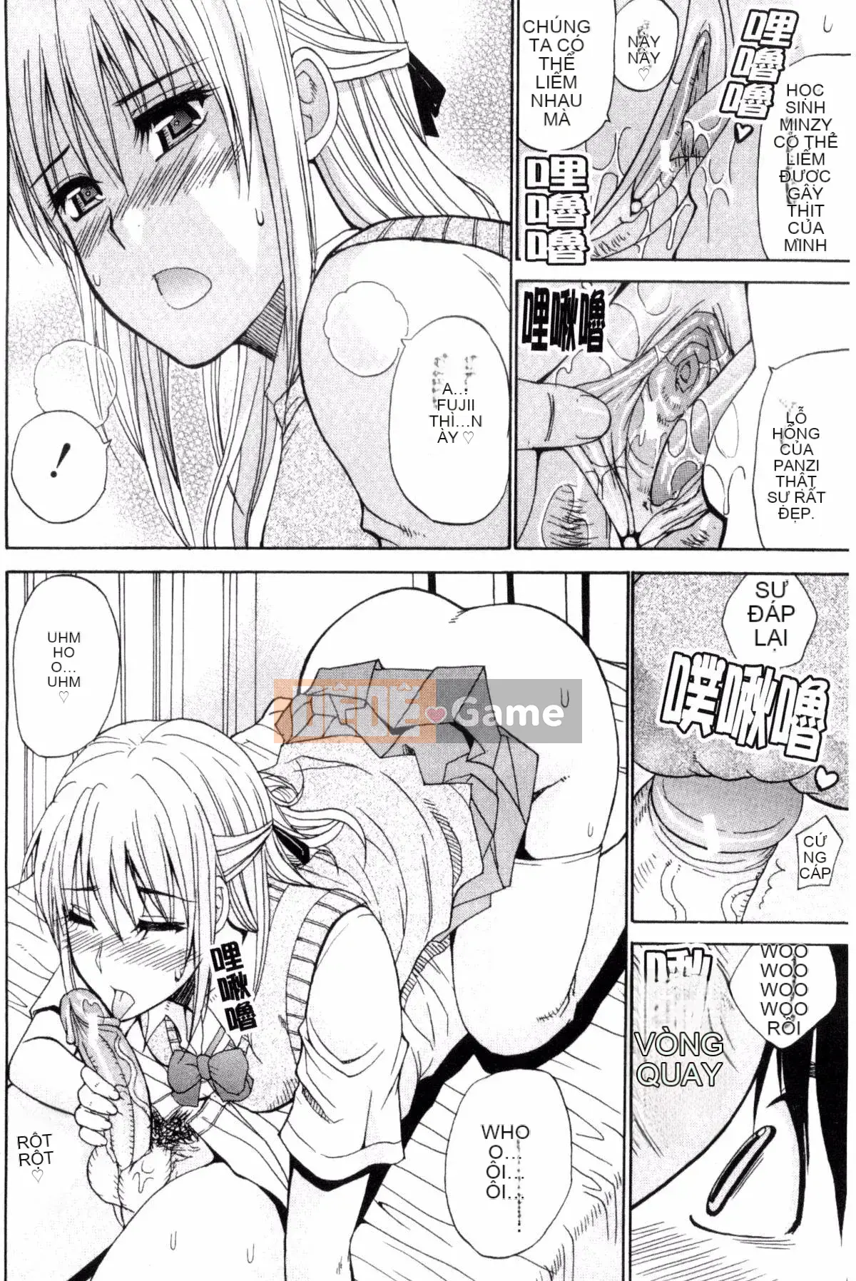 [Kazeteki Koubou][Shunjo Akisuke] Điều tôi muốn làm