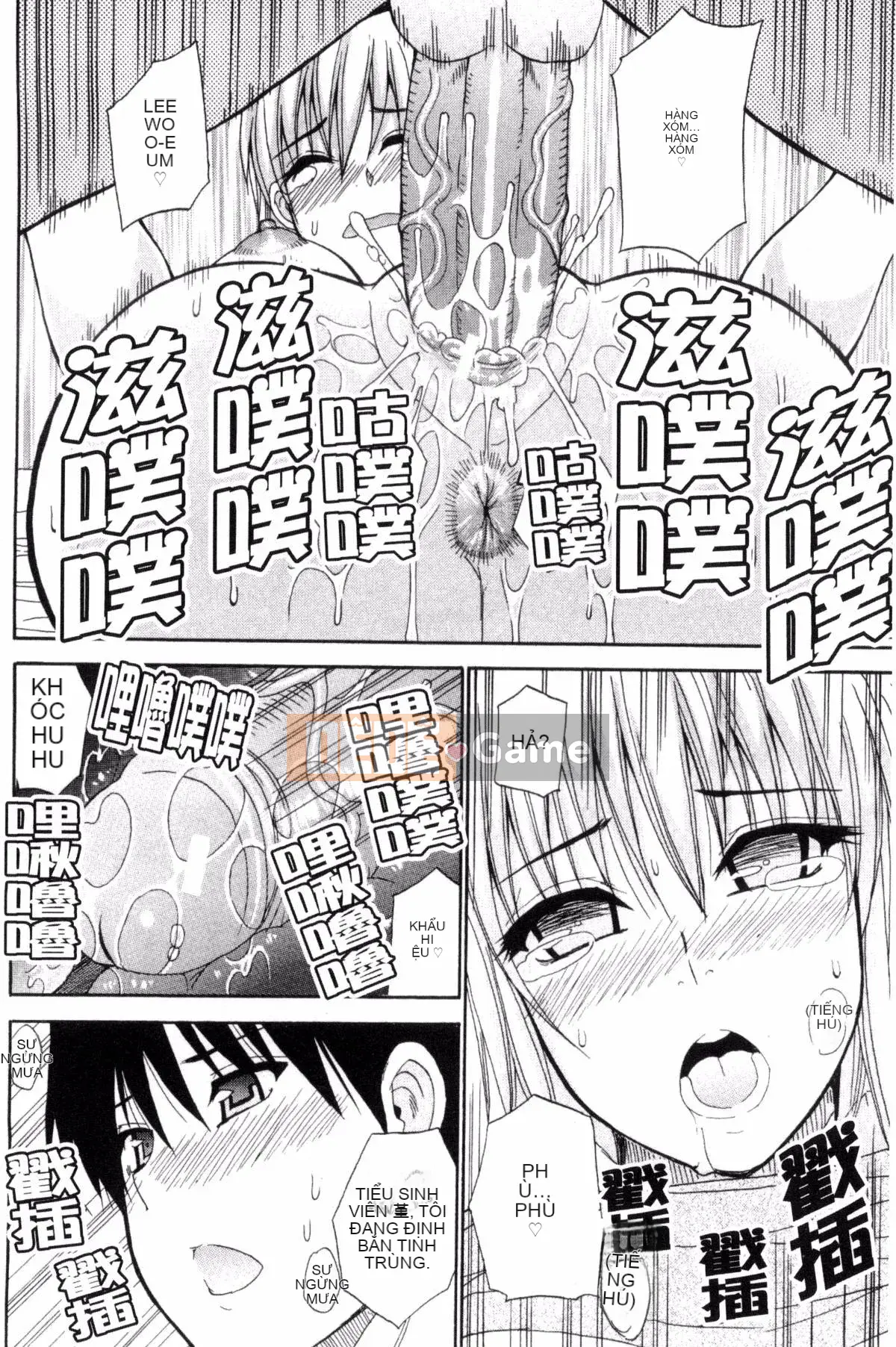 [Kazeteki Koubou][Shunjo Akisuke] Điều tôi muốn làm