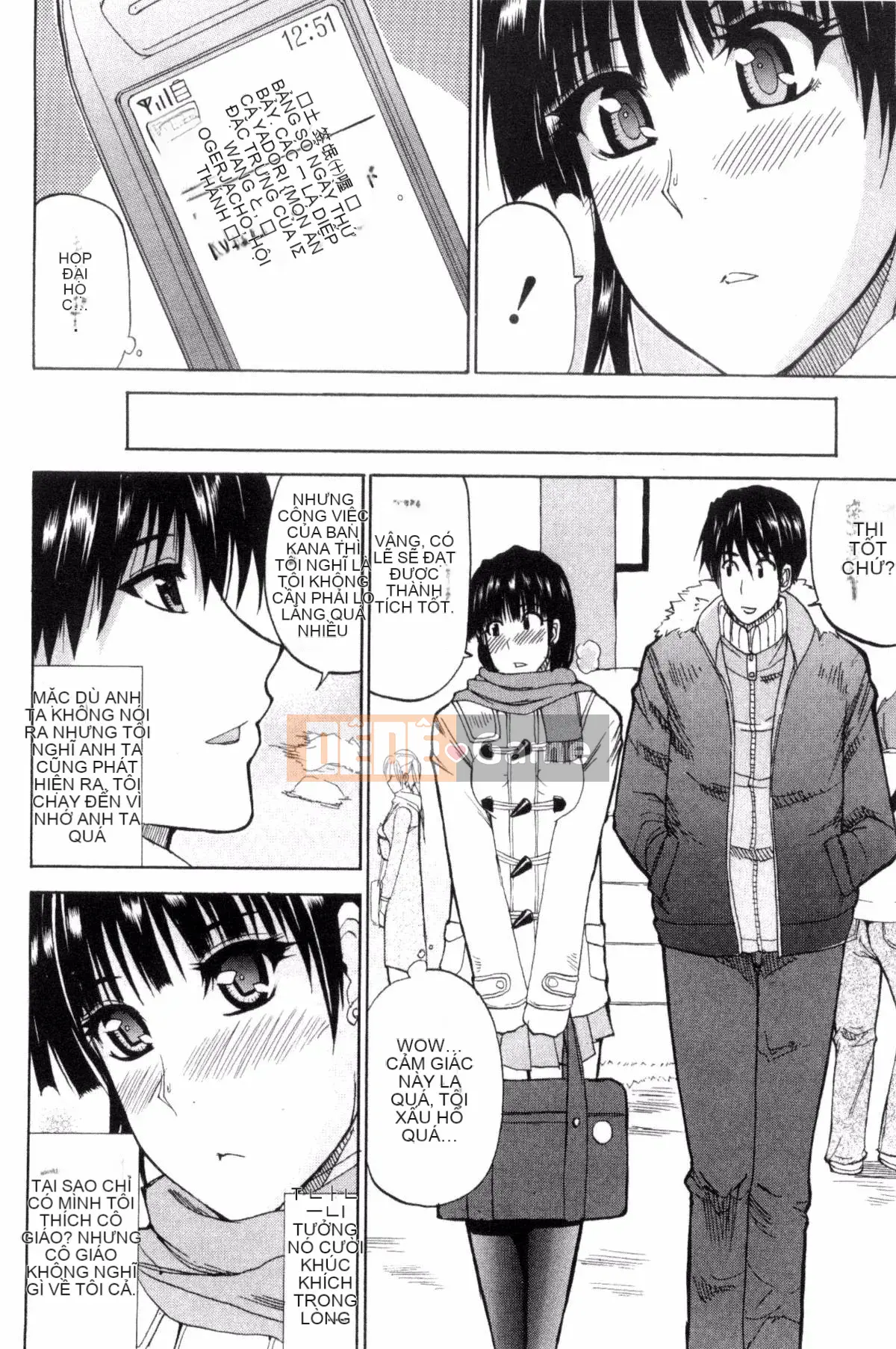 [Kazeteki Koubou][Shunjo Akisuke] Điều tôi muốn làm