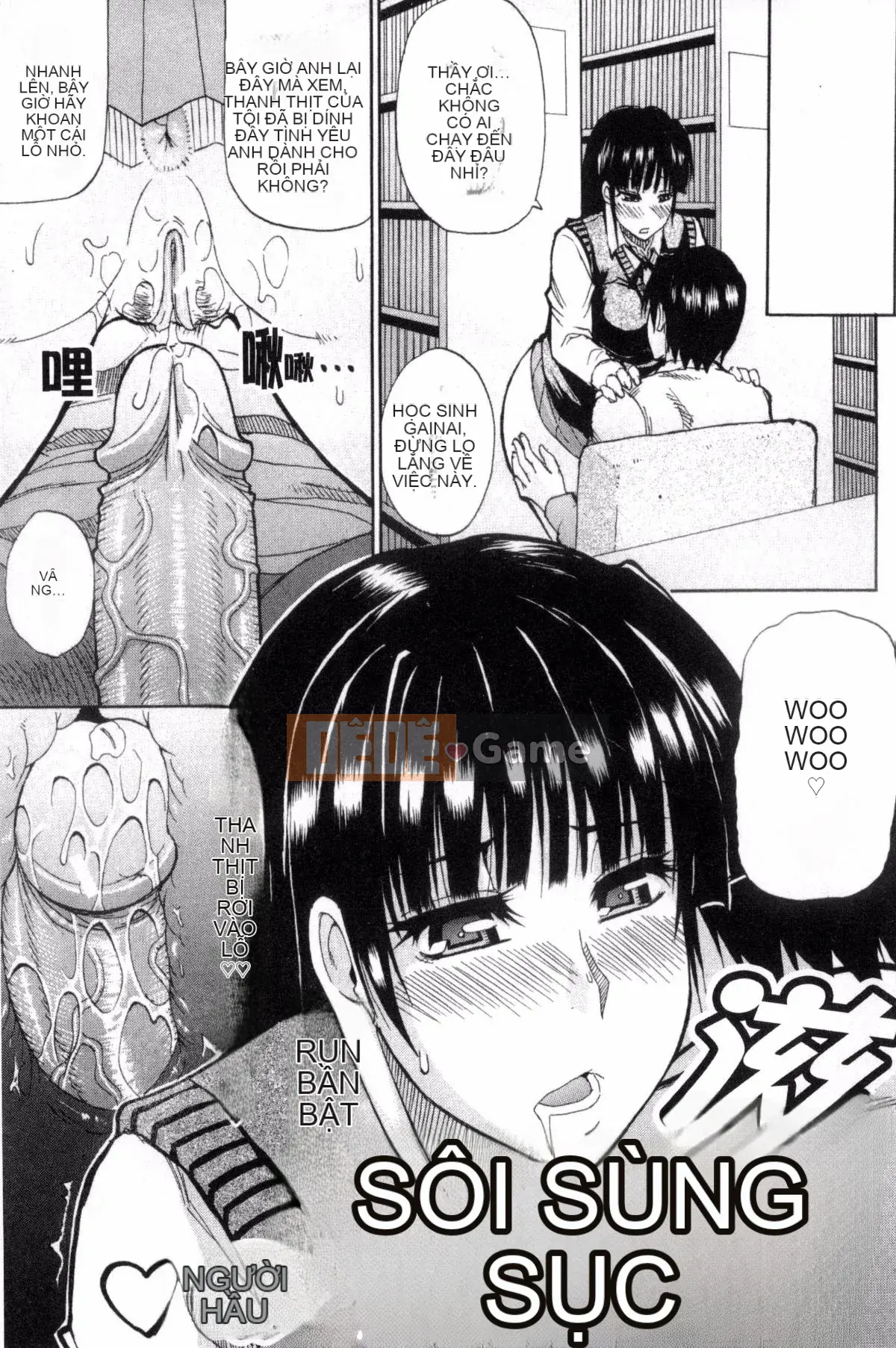 [Kazeteki Koubou][Shunjo Akisuke] Điều tôi muốn làm