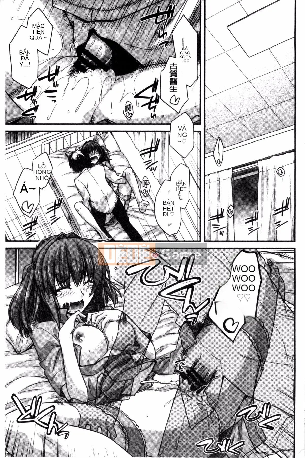 [Kazeteki Koubou][Miyasha Soukyou] Shiri Chi Chi Midara