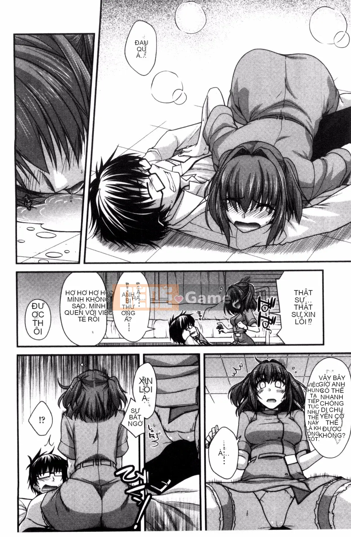 [Kazeteki Koubou][Miyasha Soukyou] Shiri Chi Chi Midara