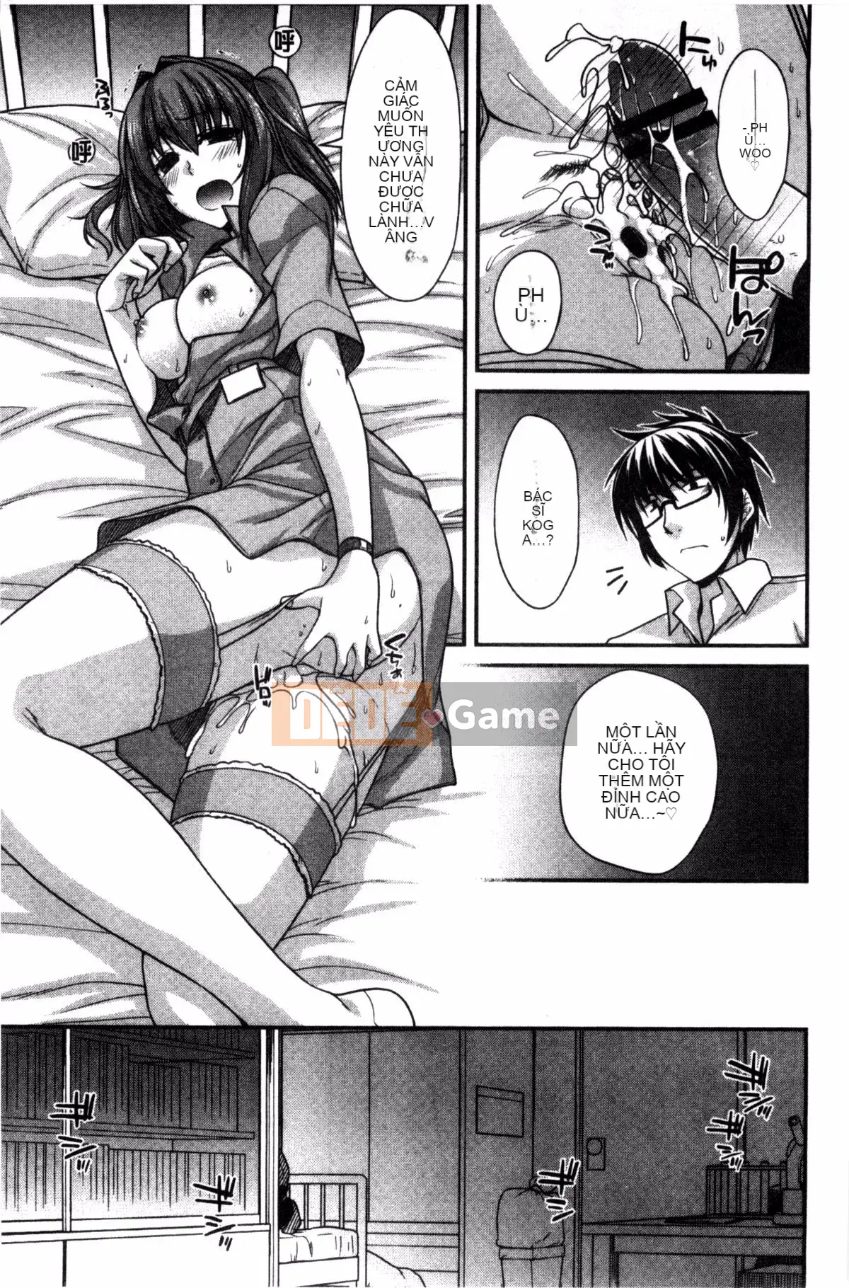 [Kazeteki Koubou][Miyasha Soukyou] Shiri Chi Chi Midara