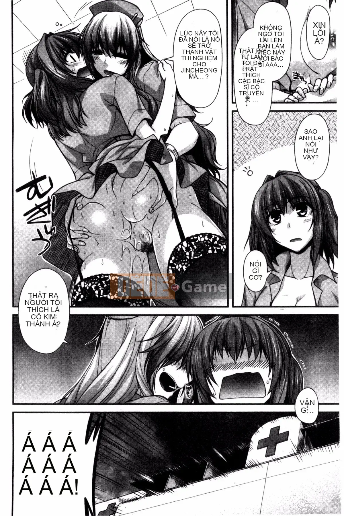 [Kazeteki Koubou][Miyasha Soukyou] Shiri Chi Chi Midara