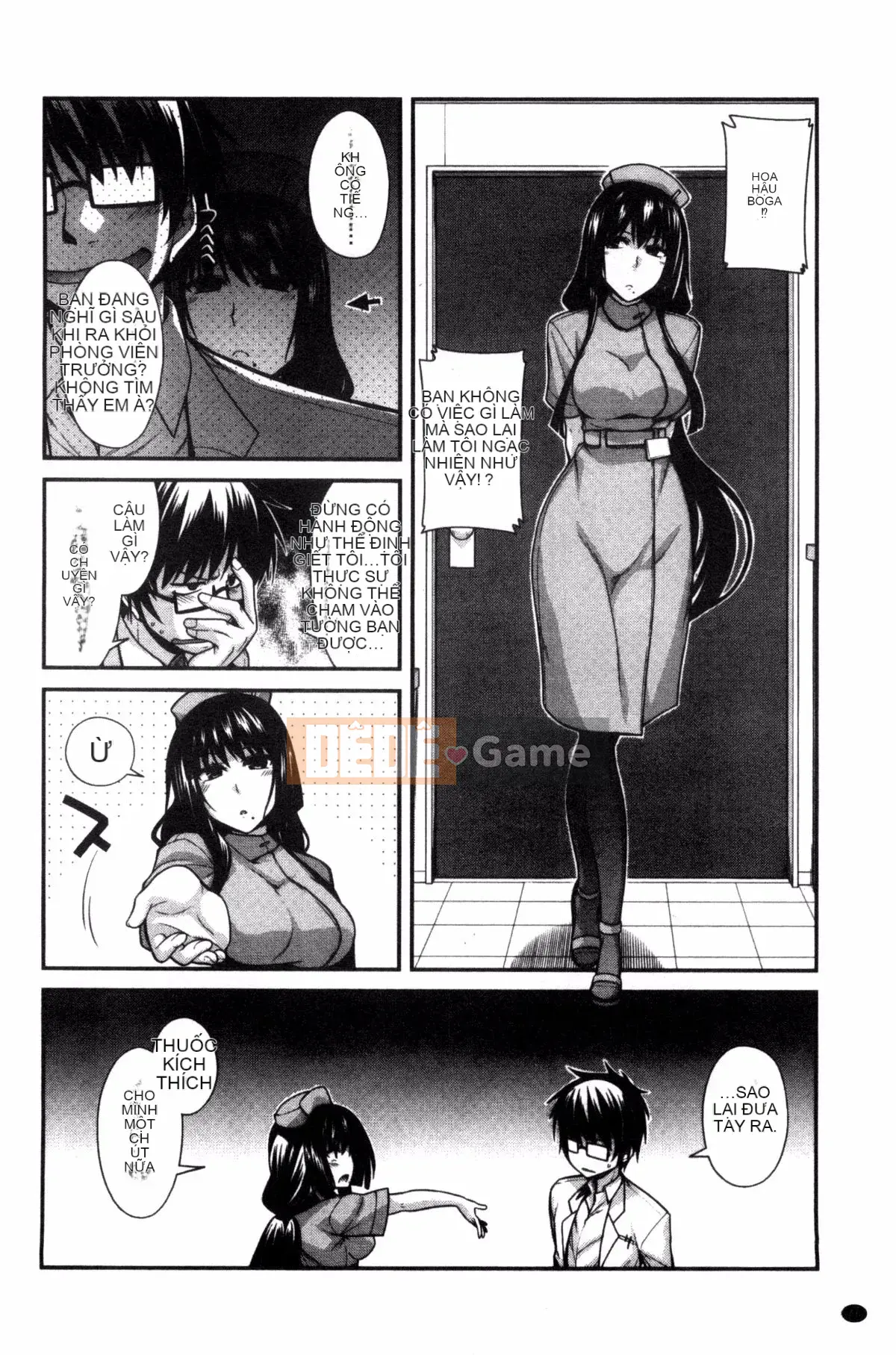 [Kazeteki Koubou][Miyasha Soukyou] Shiri Chi Chi Midara