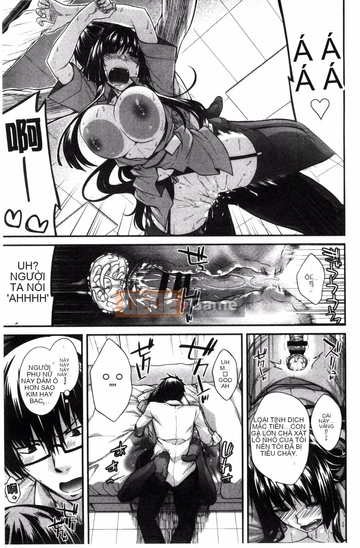 [Kazeteki Koubou][Miyasha Soukyou] Shiri Chi Chi Midara