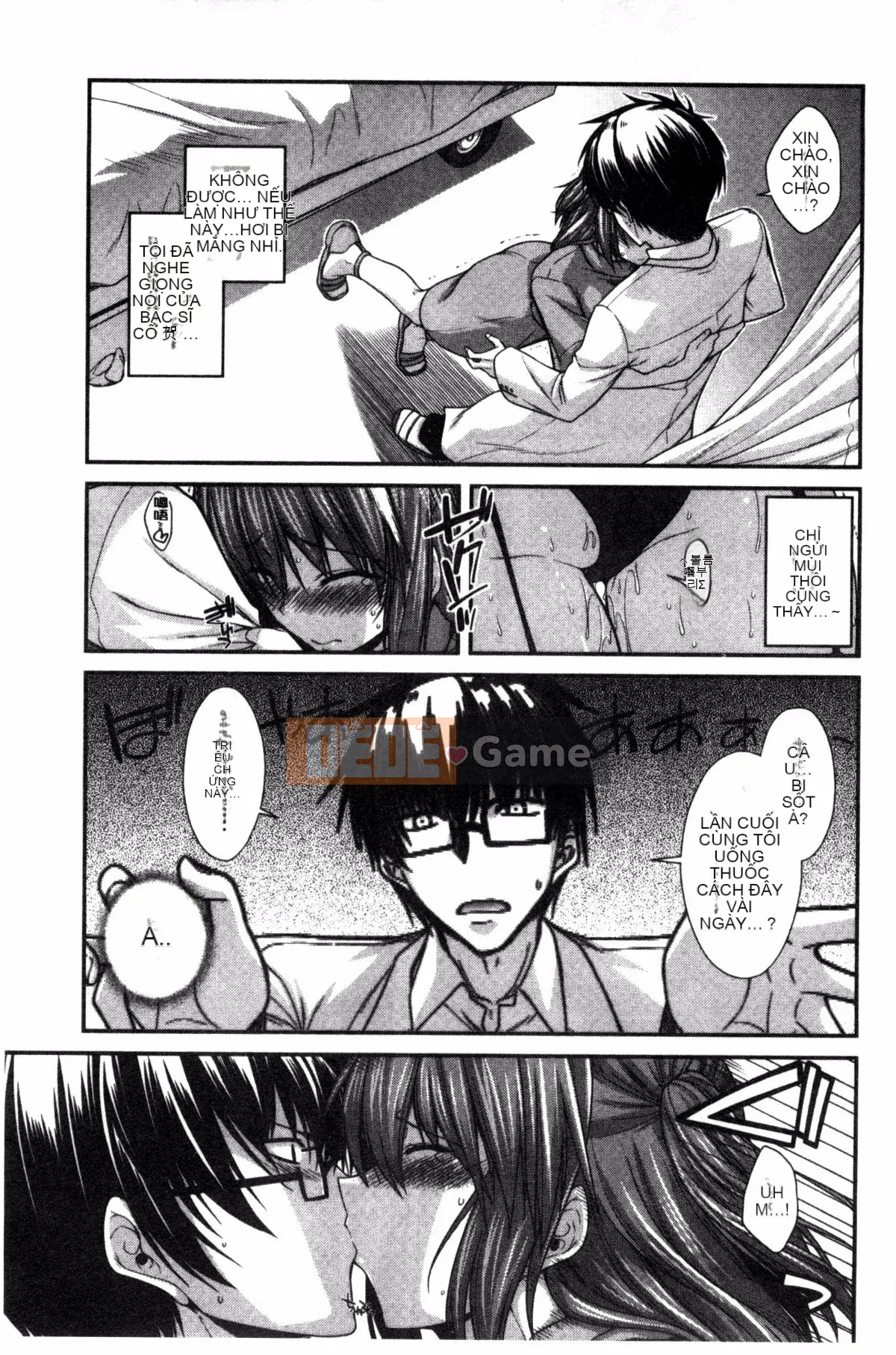 [Kazeteki Koubou][Miyasha Soukyou] Shiri Chi Chi Midara