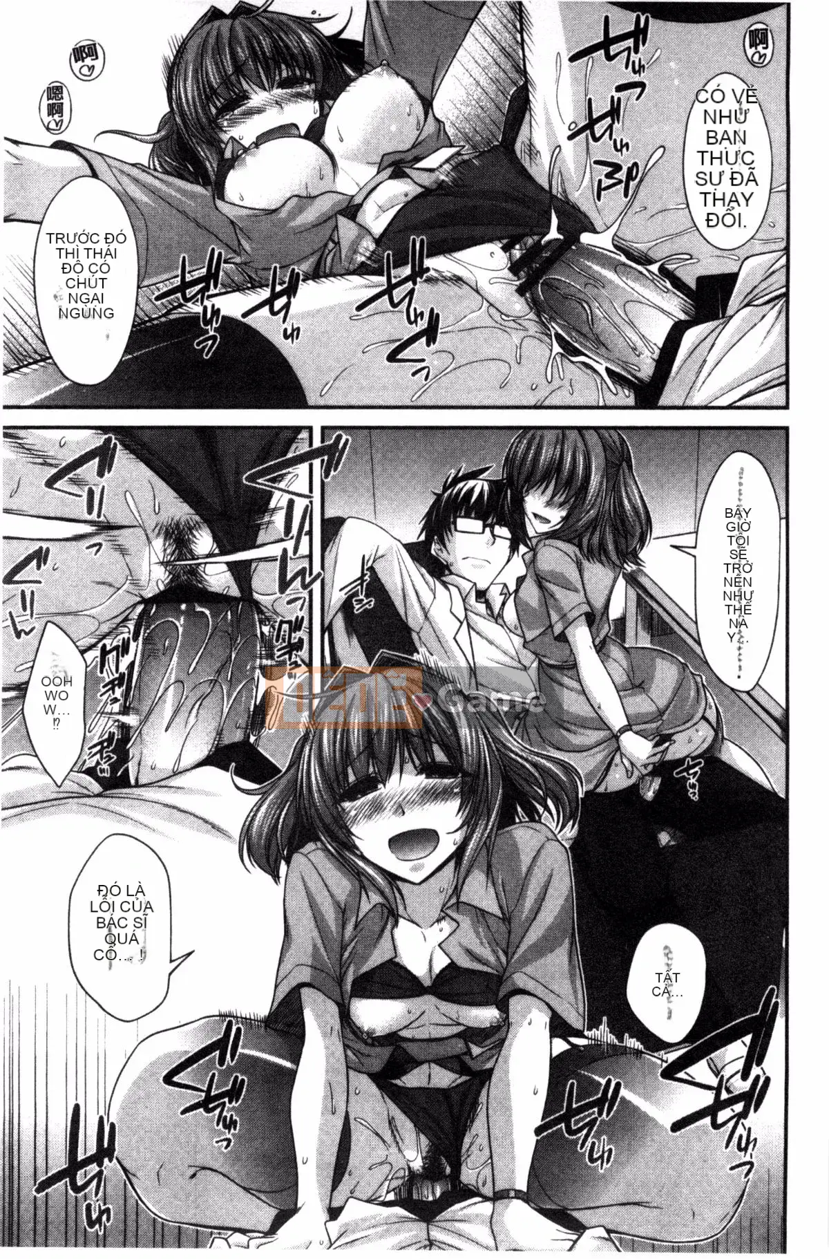 [Kazeteki Koubou][Miyasha Soukyou] Shiri Chi Chi Midara