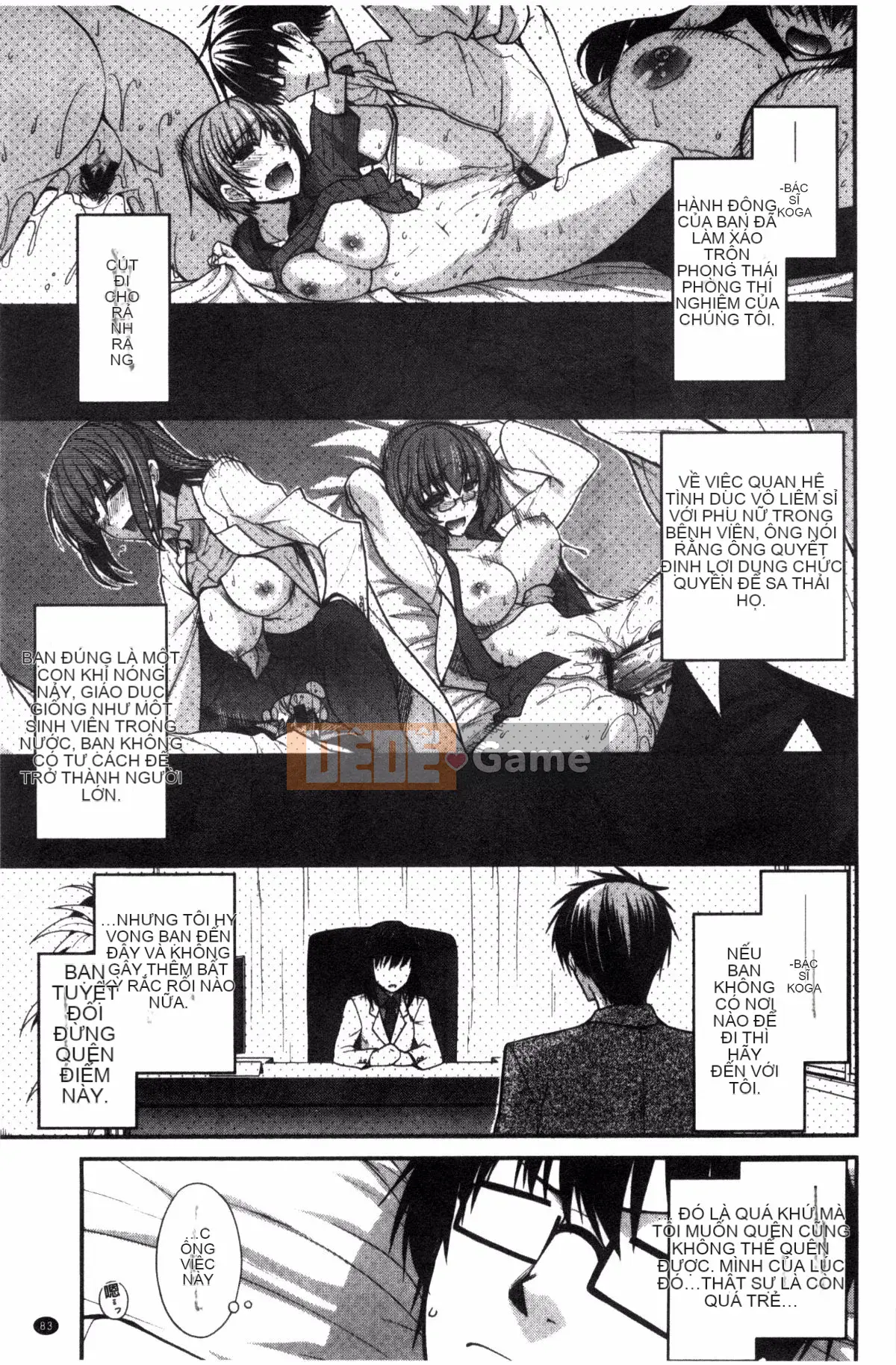 [Kazeteki Koubou][Miyasha Soukyou] Shiri Chi Chi Midara