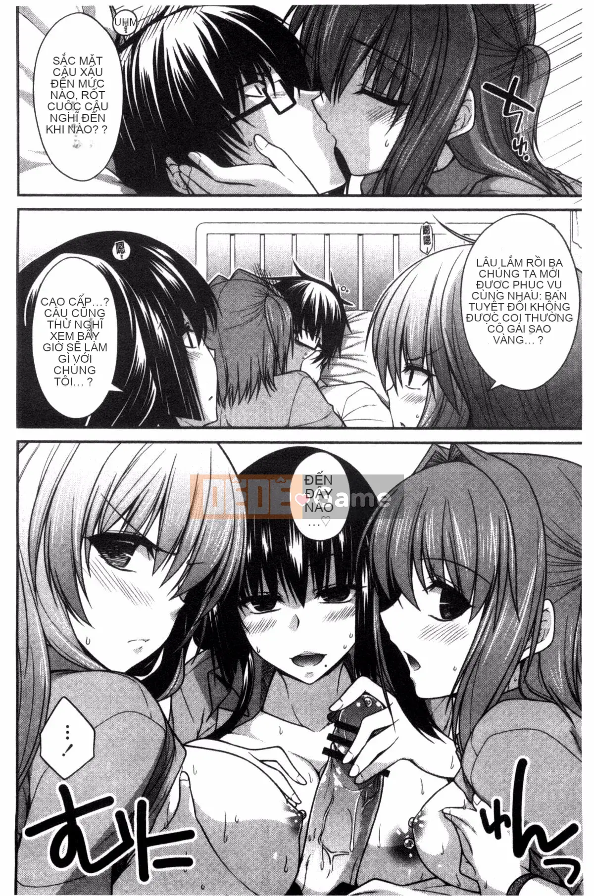 [Kazeteki Koubou][Miyasha Soukyou] Shiri Chi Chi Midara