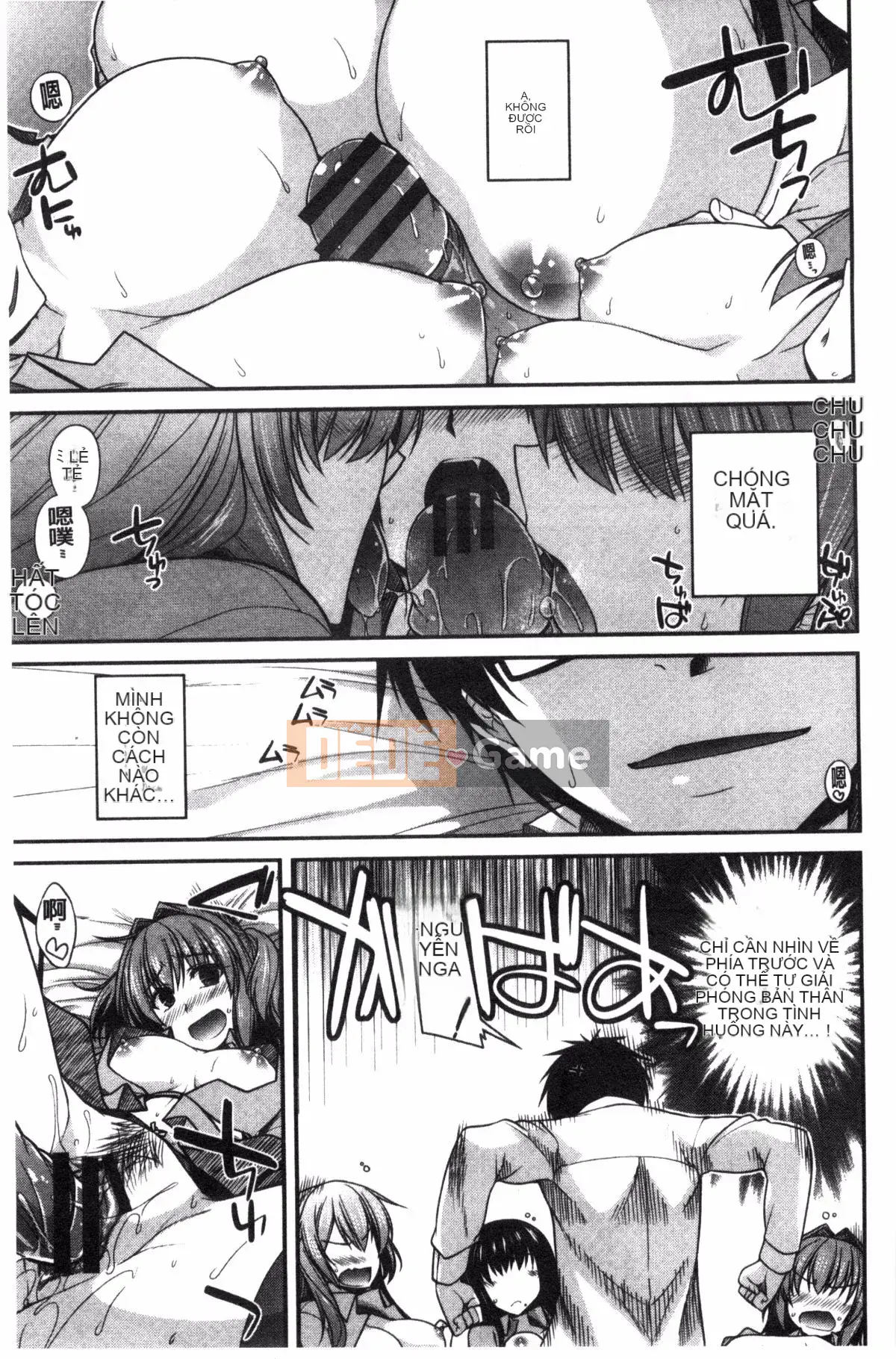 [Kazeteki Koubou][Miyasha Soukyou] Shiri Chi Chi Midara