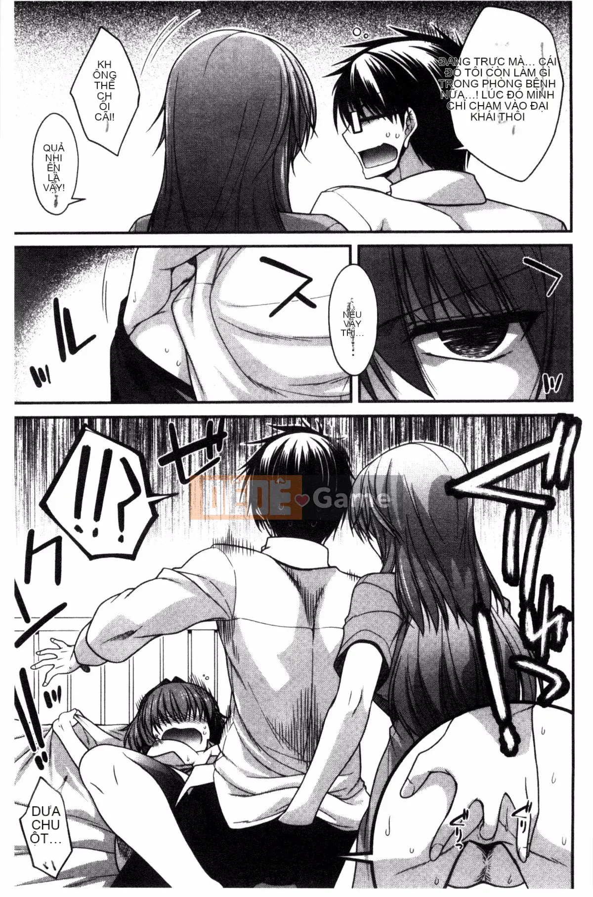 [Kazeteki Koubou][Miyasha Soukyou] Shiri Chi Chi Midara