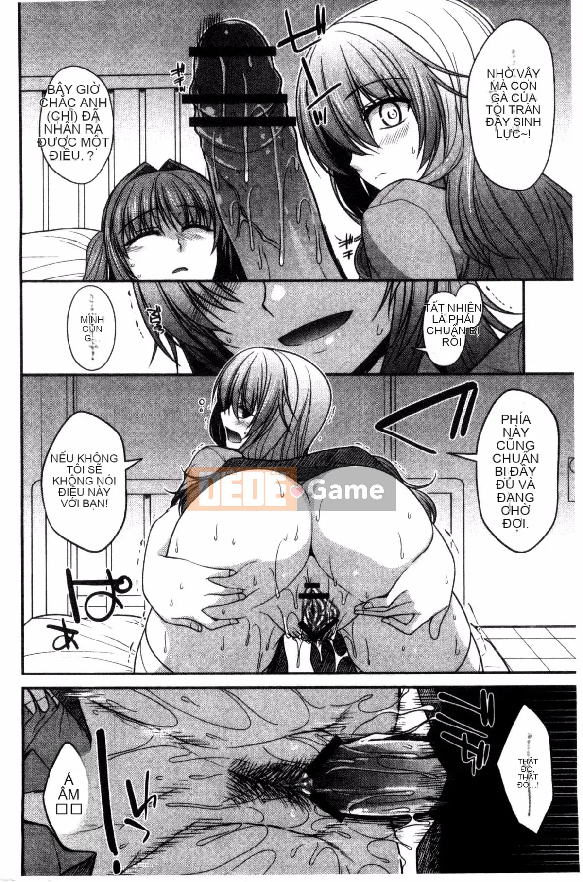 [Kazeteki Koubou][Miyasha Soukyou] Shiri Chi Chi Midara