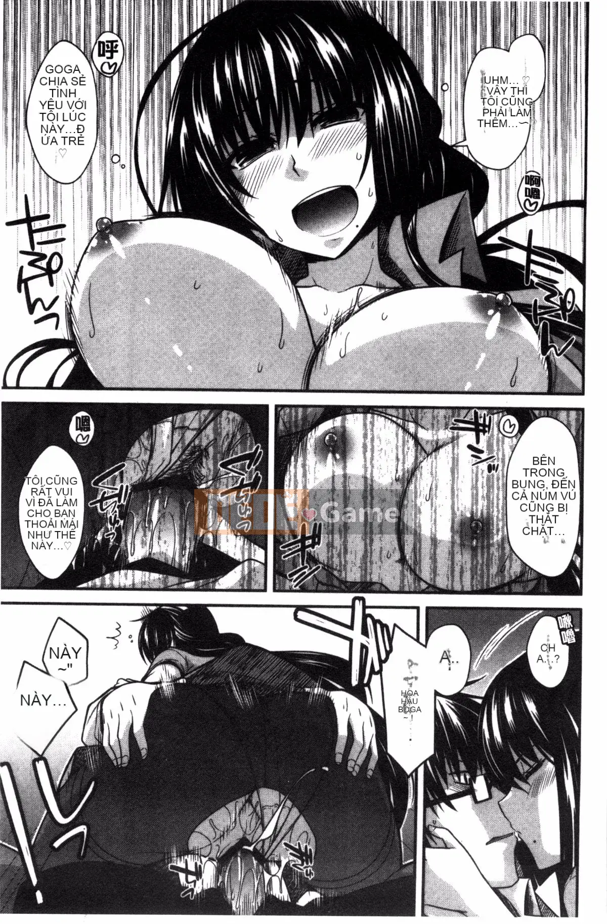 [Kazeteki Koubou][Miyasha Soukyou] Shiri Chi Chi Midara