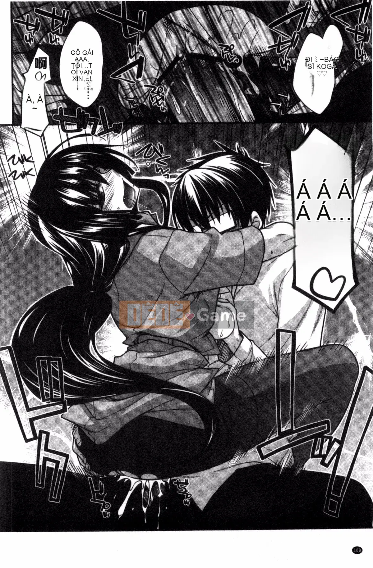 [Kazeteki Koubou][Miyasha Soukyou] Shiri Chi Chi Midara