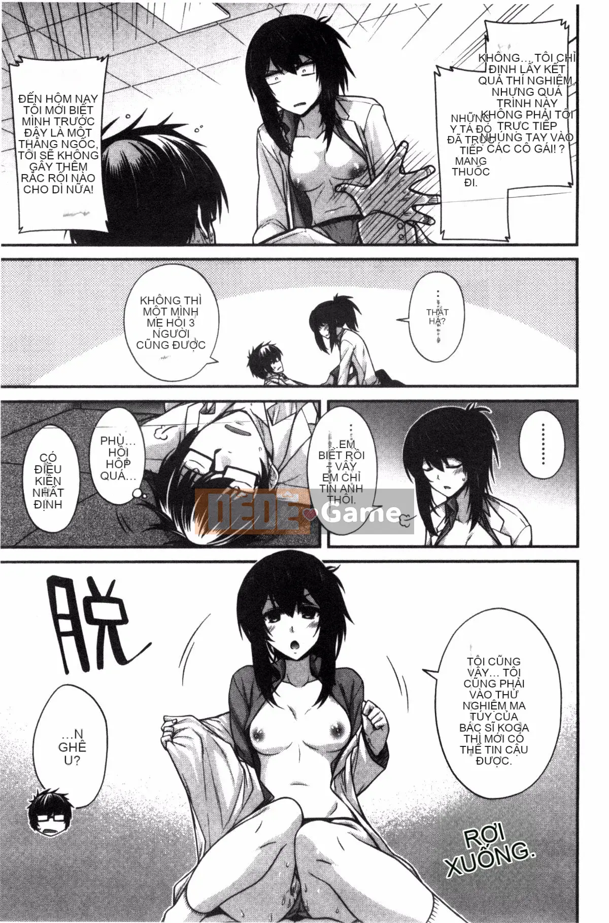 [Kazeteki Koubou][Miyasha Soukyou] Shiri Chi Chi Midara