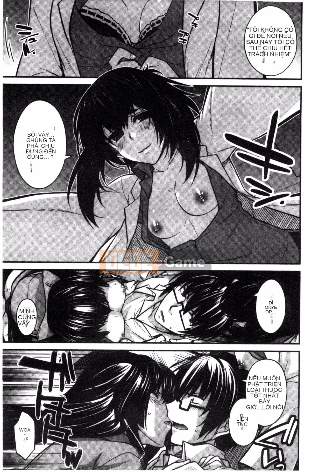 [Kazeteki Koubou][Miyasha Soukyou] Shiri Chi Chi Midara