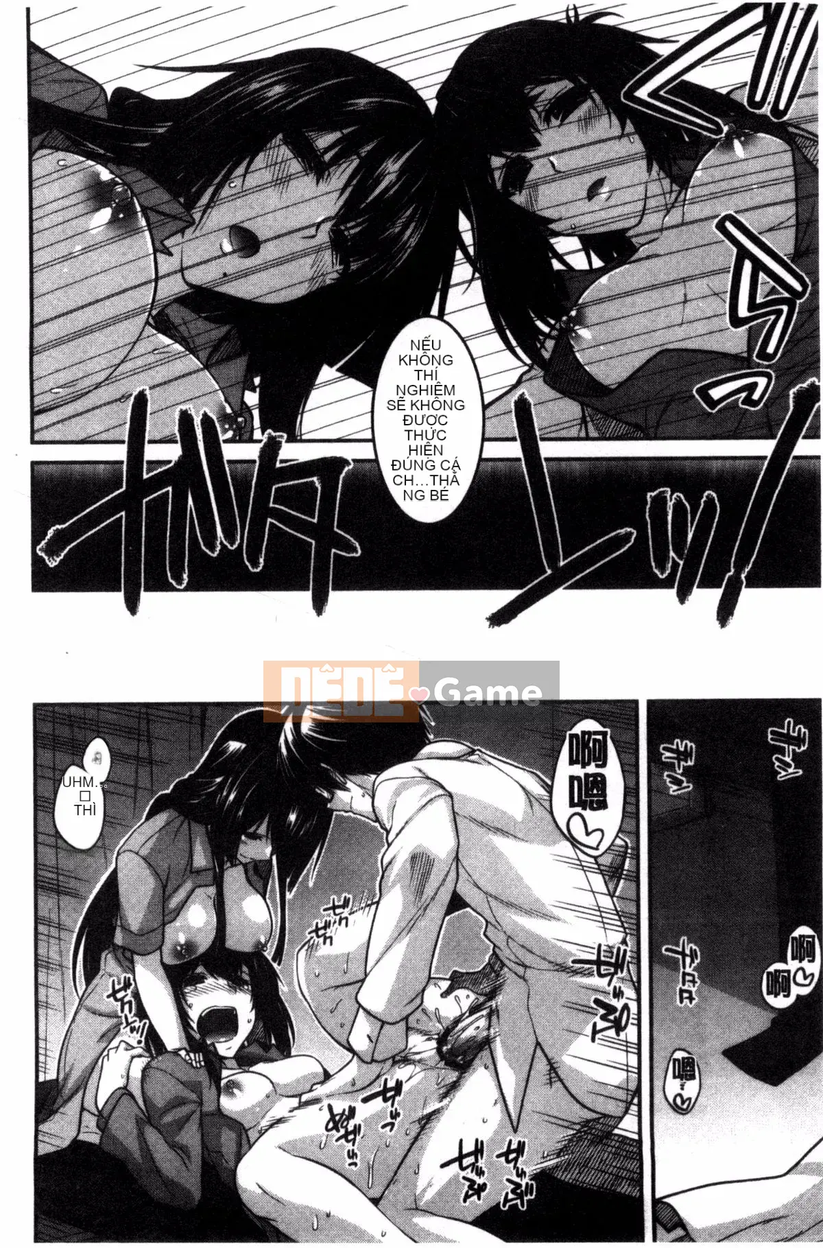 [Kazeteki Koubou][Miyasha Soukyou] Shiri Chi Chi Midara