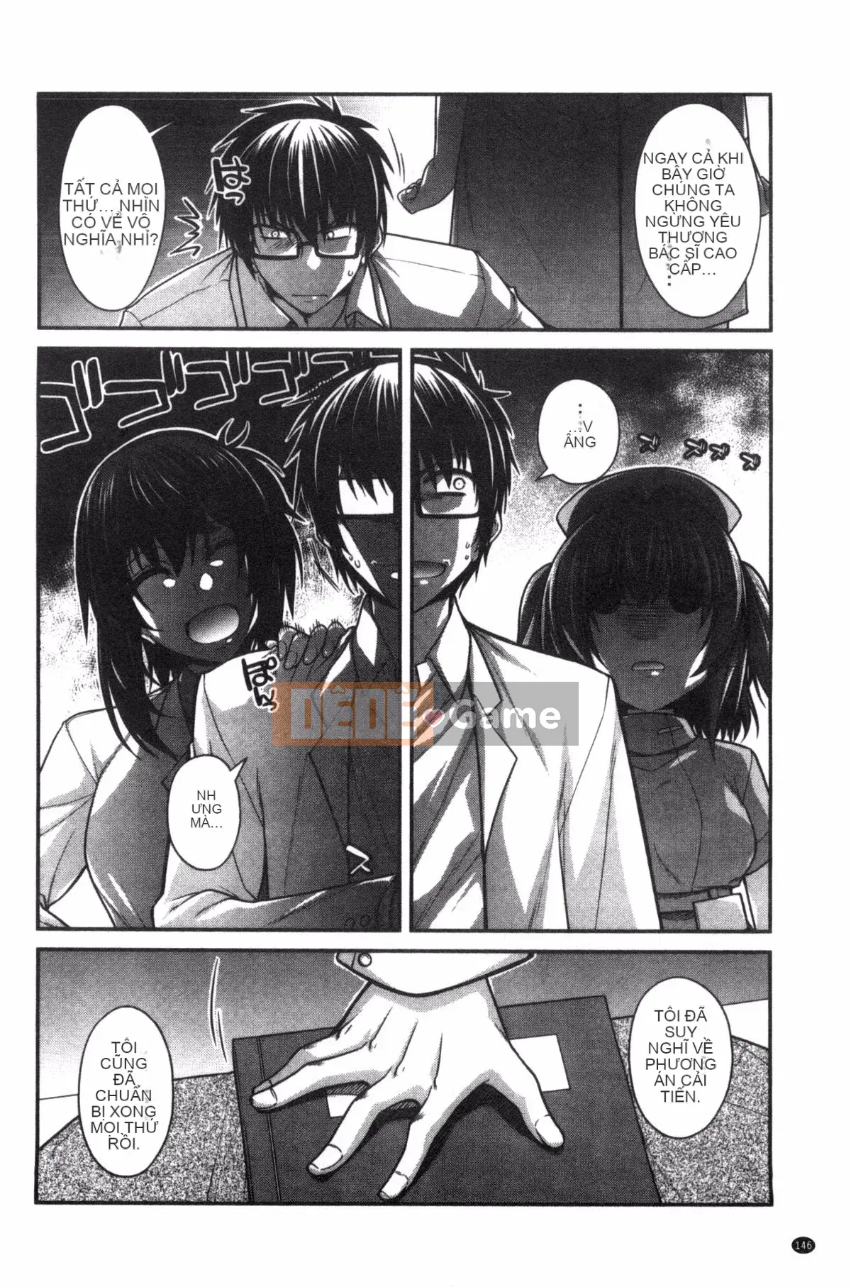 [Kazeteki Koubou][Miyasha Soukyou] Shiri Chi Chi Midara