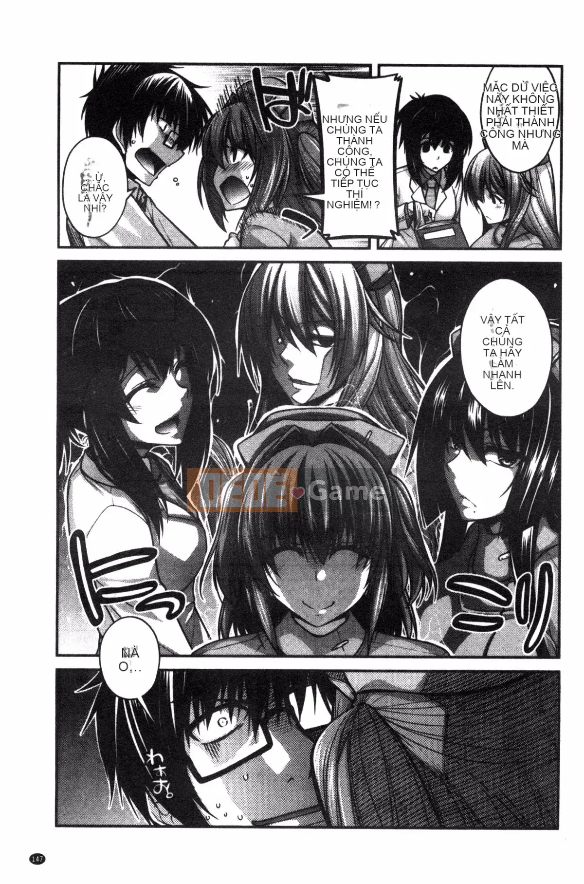 [Kazeteki Koubou][Miyasha Soukyou] Shiri Chi Chi Midara