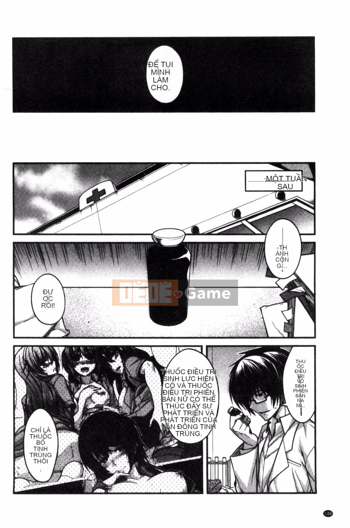 [Kazeteki Koubou][Miyasha Soukyou] Shiri Chi Chi Midara