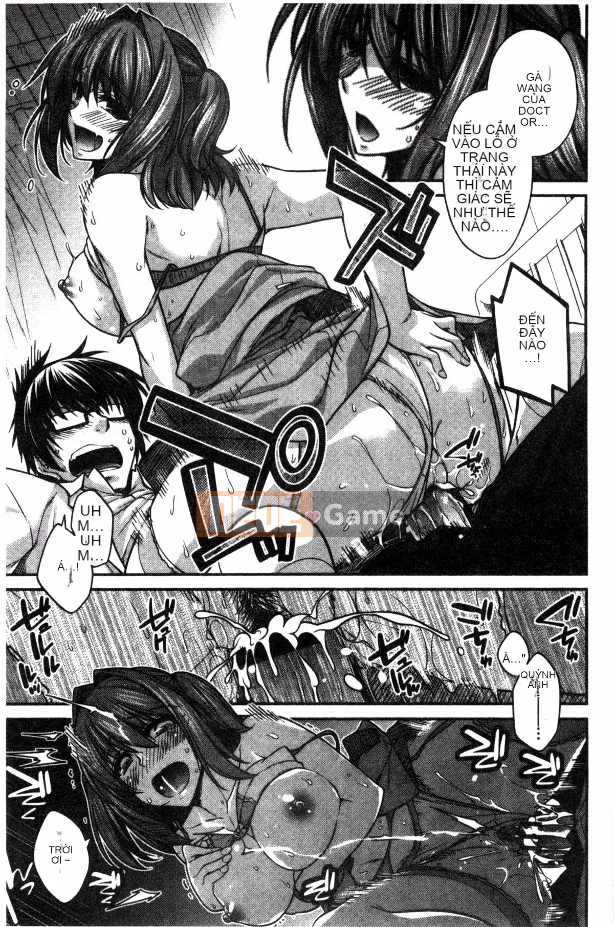 [Kazeteki Koubou][Miyasha Soukyou] Shiri Chi Chi Midara