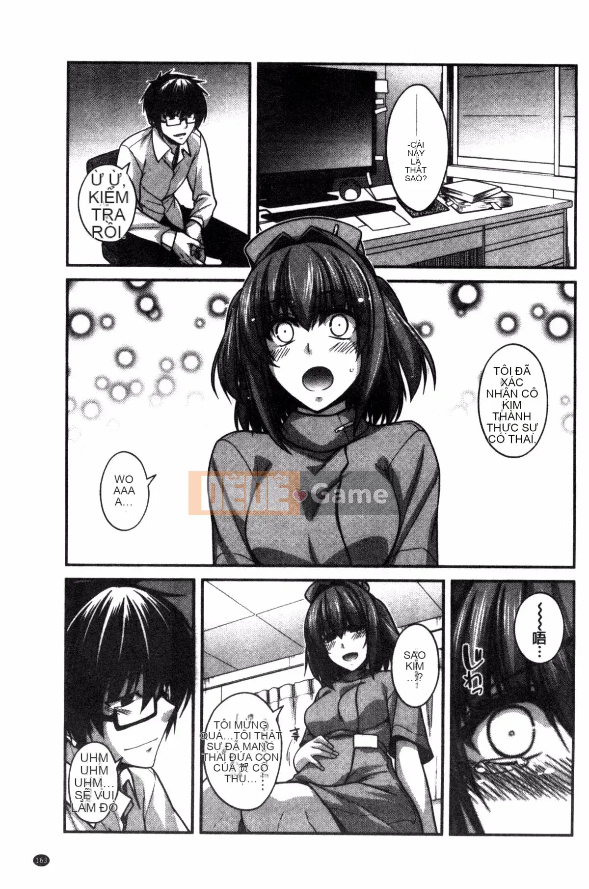 [Kazeteki Koubou][Miyasha Soukyou] Shiri Chi Chi Midara