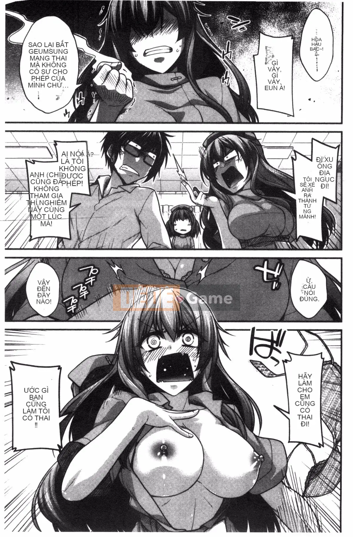 [Kazeteki Koubou][Miyasha Soukyou] Shiri Chi Chi Midara