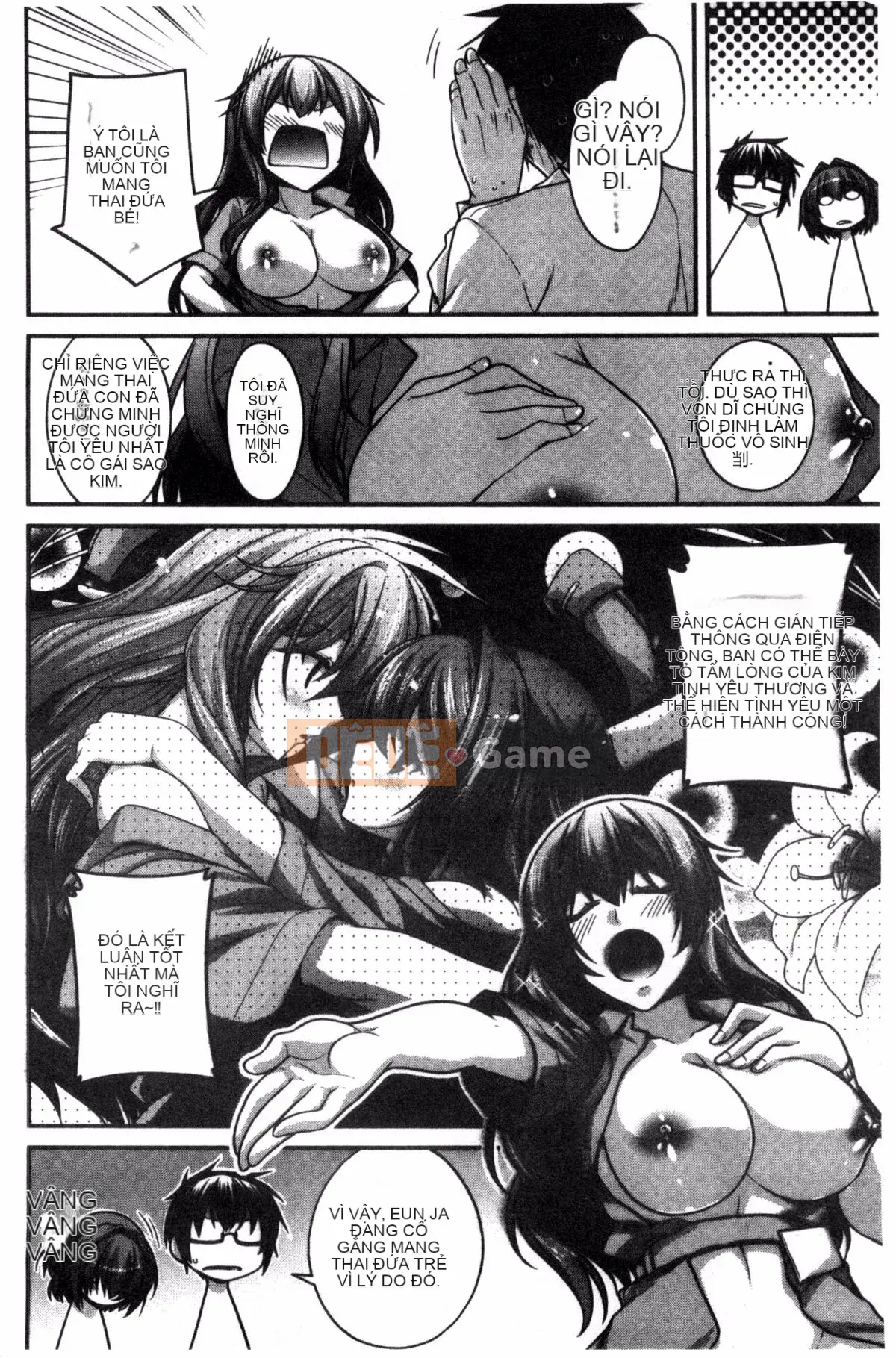 [Kazeteki Koubou][Miyasha Soukyou] Shiri Chi Chi Midara