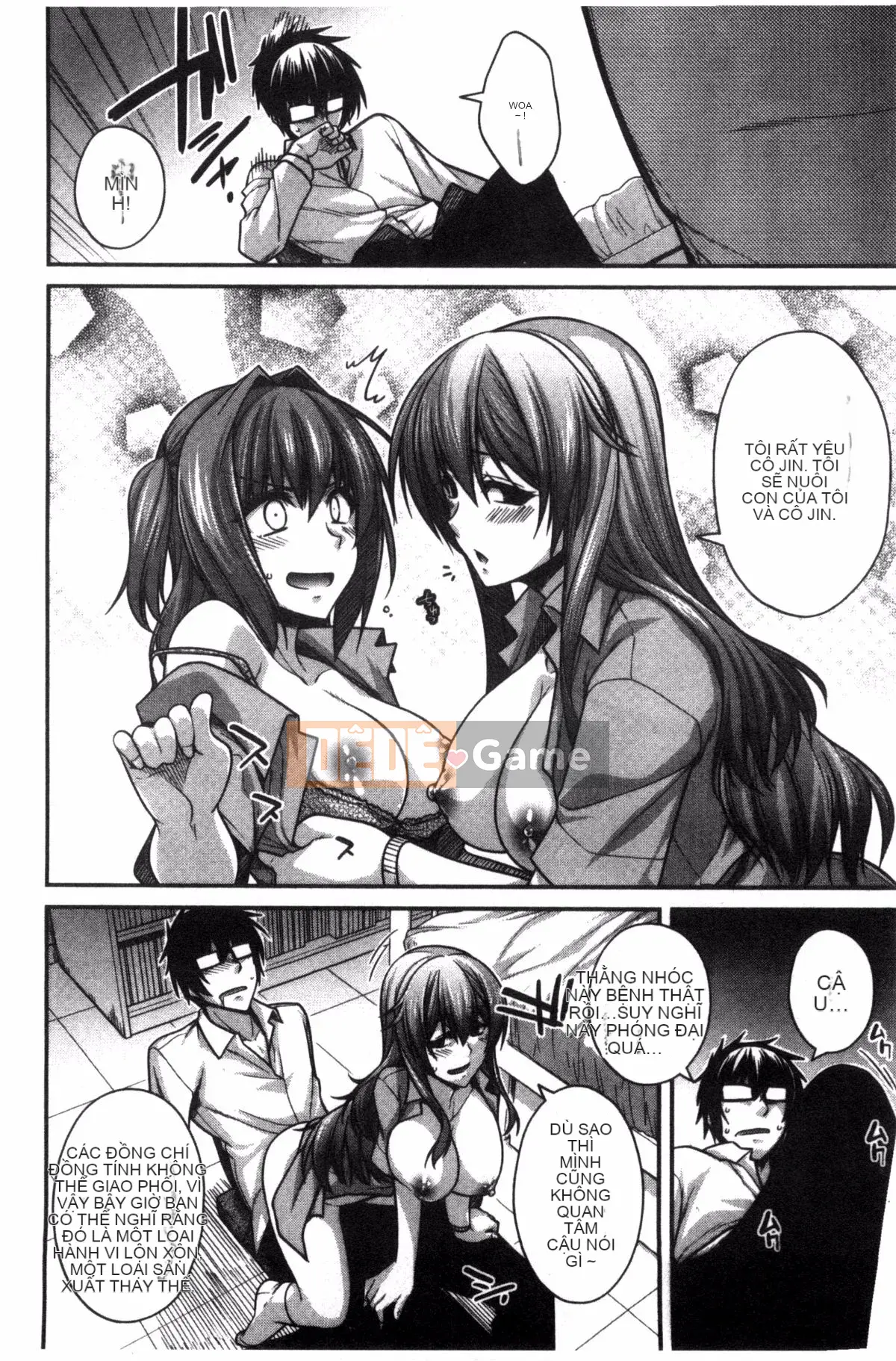 [Kazeteki Koubou][Miyasha Soukyou] Shiri Chi Chi Midara