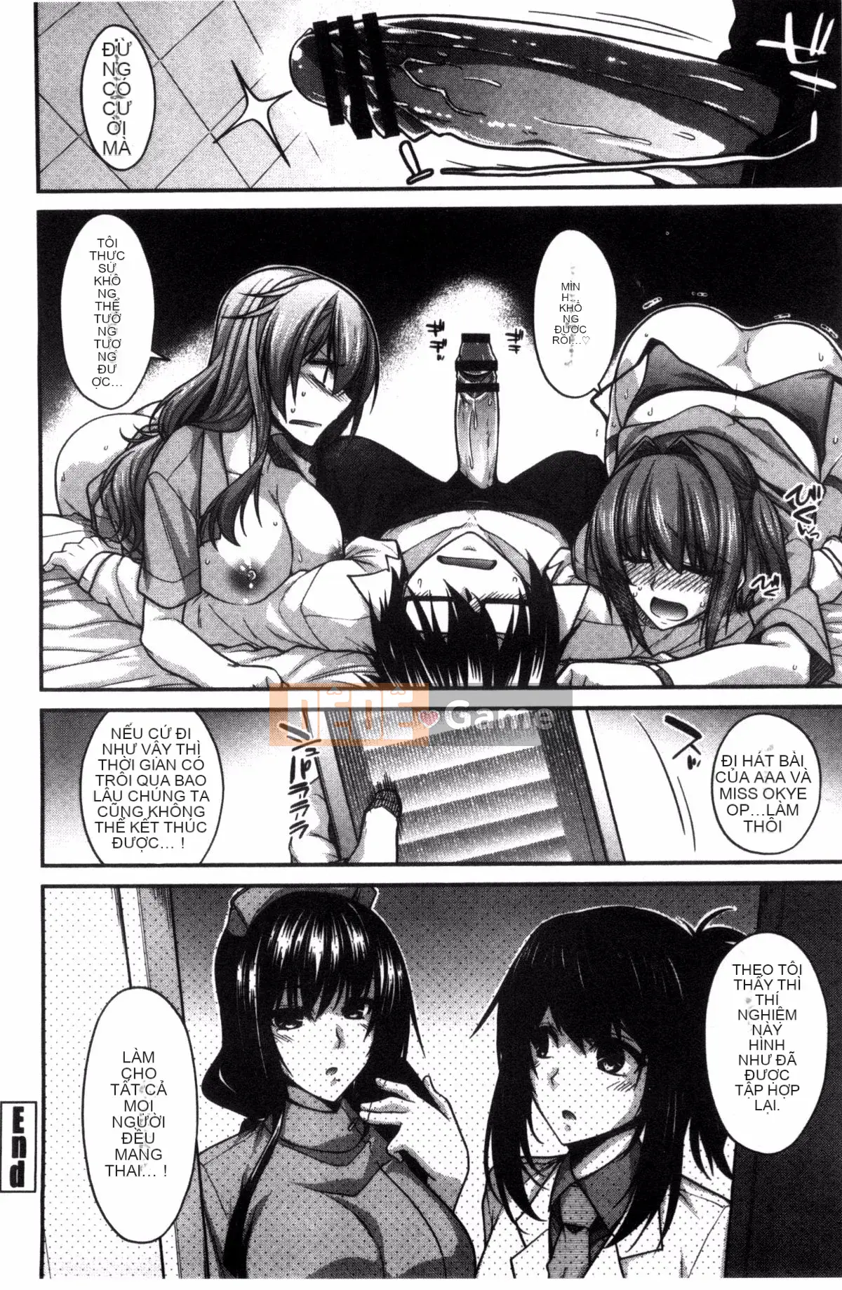 [Kazeteki Koubou][Miyasha Soukyou] Shiri Chi Chi Midara