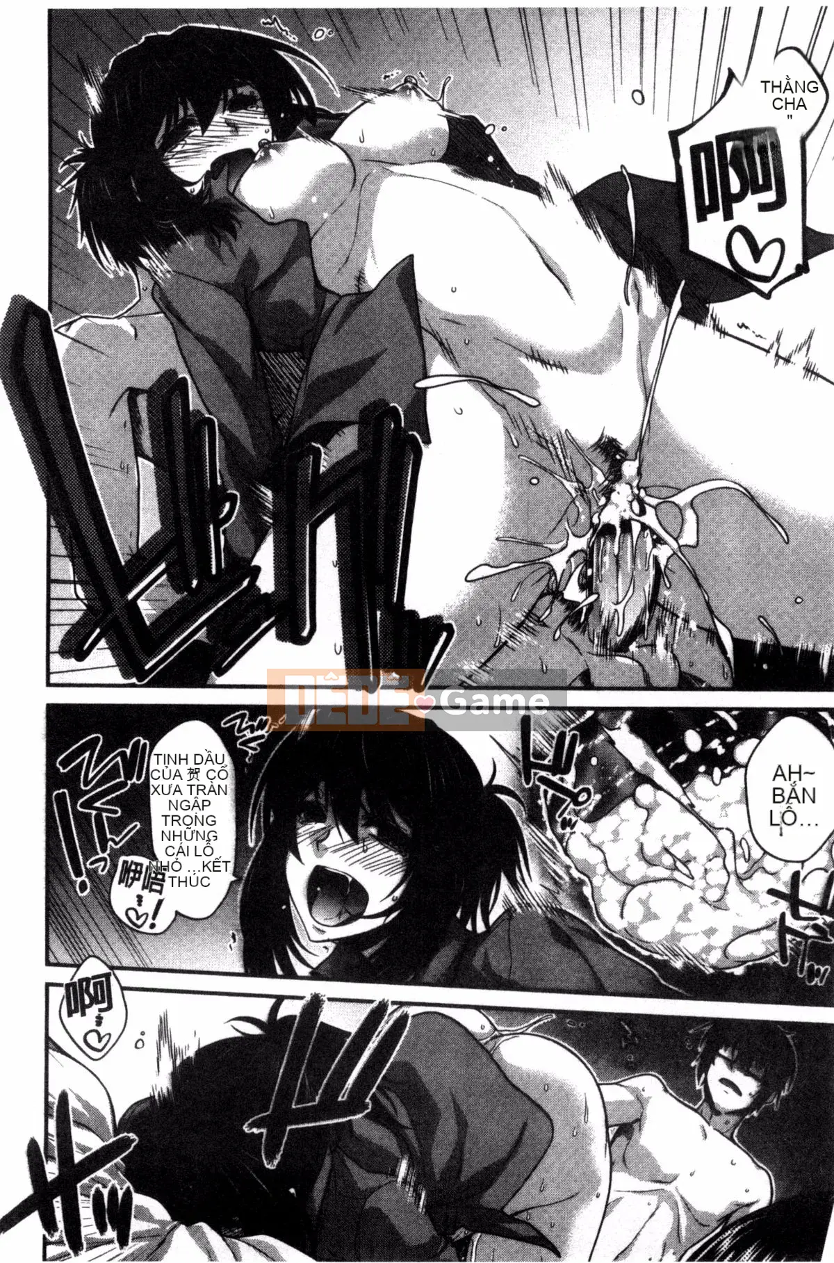 [Kazeteki Koubou][Miyasha Soukyou] Shiri Chi Chi Midara