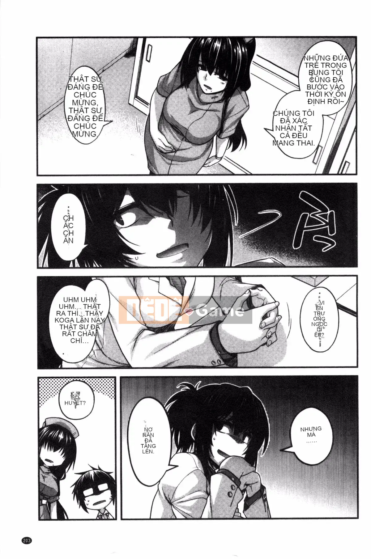 [Kazeteki Koubou][Miyasha Soukyou] Shiri Chi Chi Midara