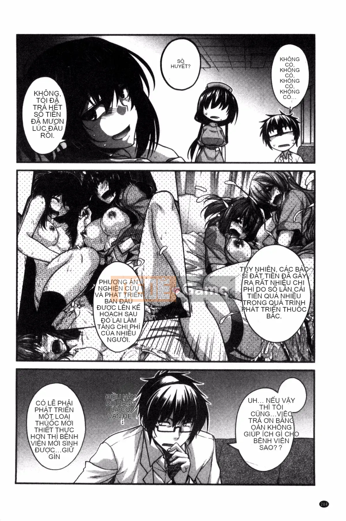 [Kazeteki Koubou][Miyasha Soukyou] Shiri Chi Chi Midara