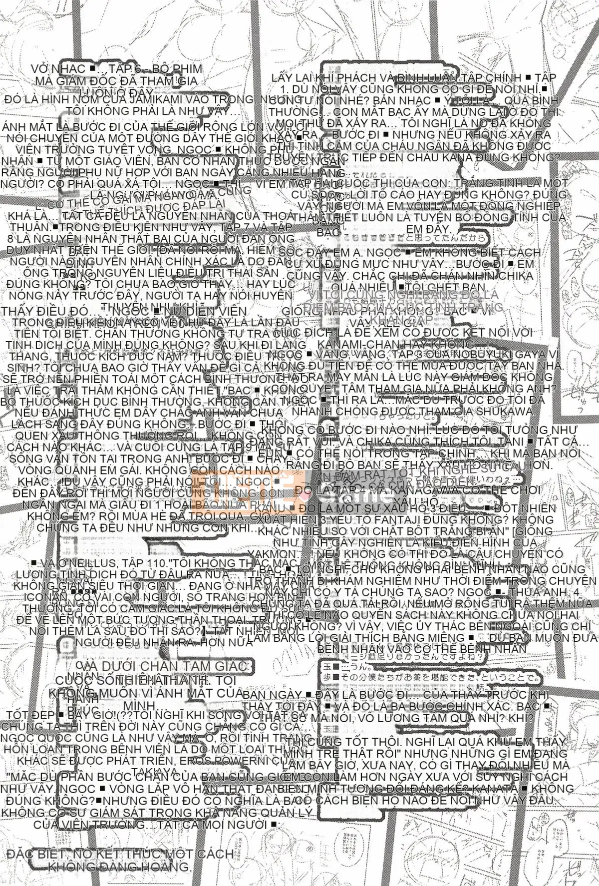 [Kazeteki Koubou][Miyasha Soukyou] Shiri Chi Chi Midara