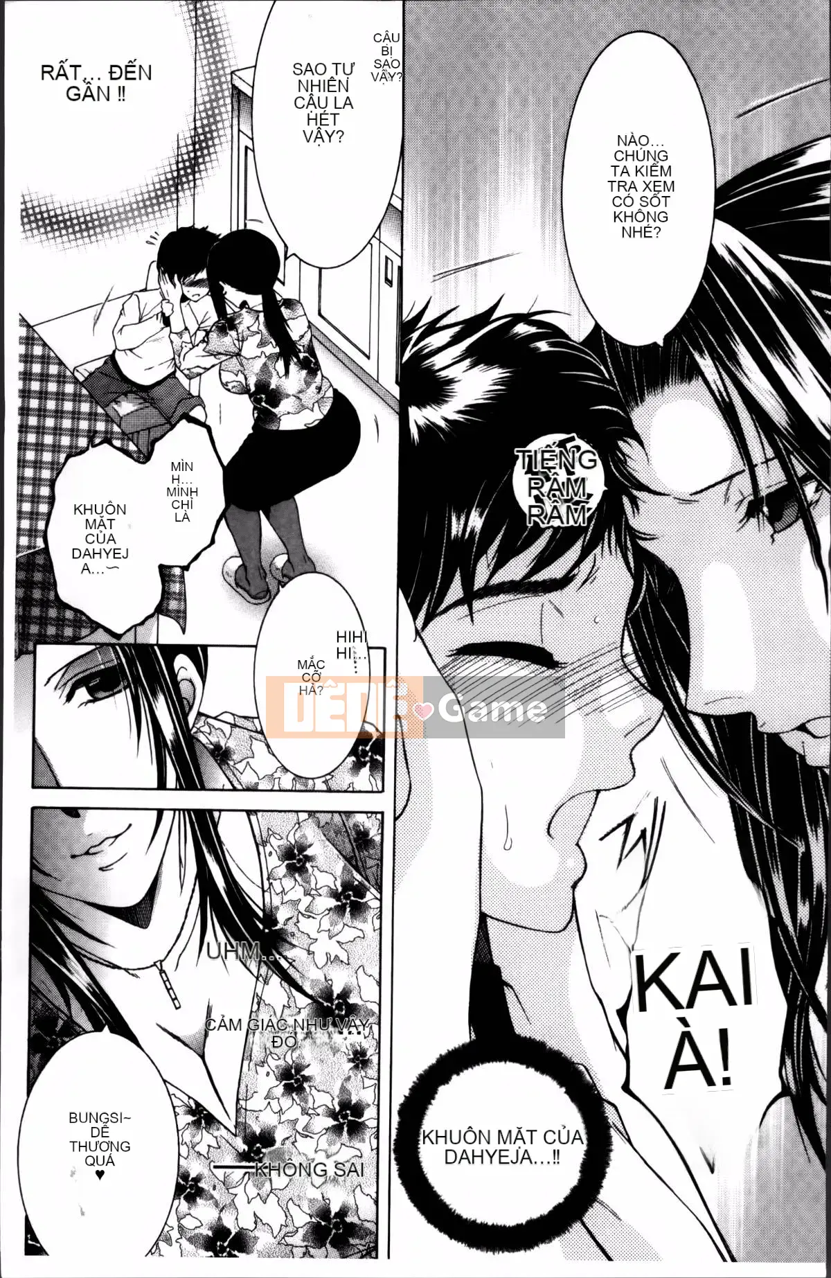 [Tsukasa Yasuhara] Mama to Me to Obasan to